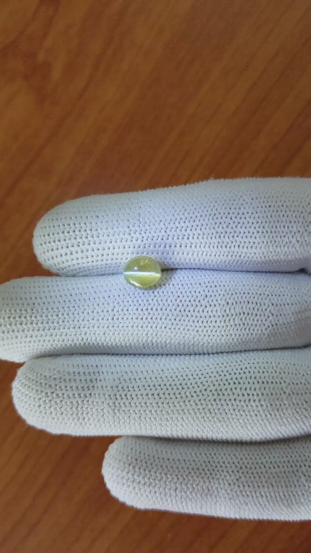 2.32 Ct. Yellowish Brown Cabochon Chrysoberyl from Ceylon (Sri Lanka) Size Video