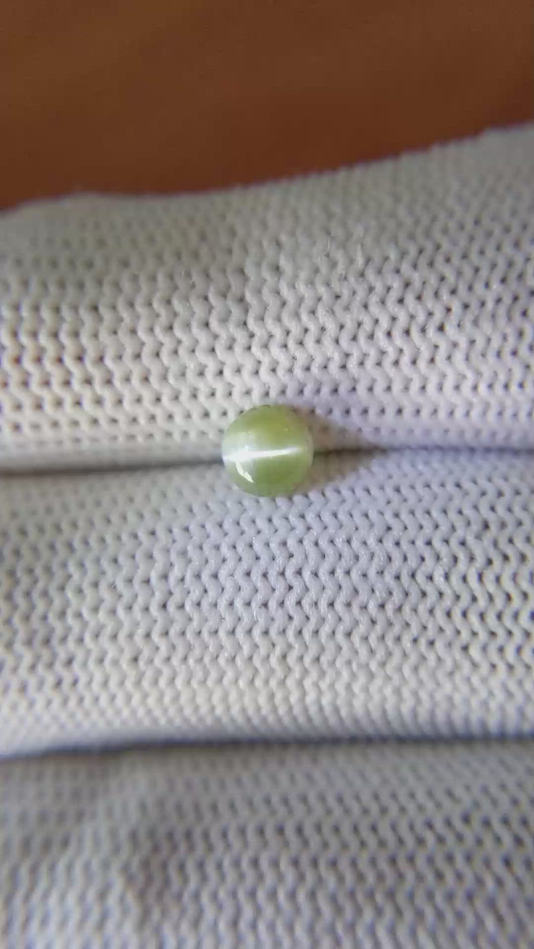 1.07 Ct. Green Cabochon Chrysoberyl from Ceylon (Sri Lanka) Size Video