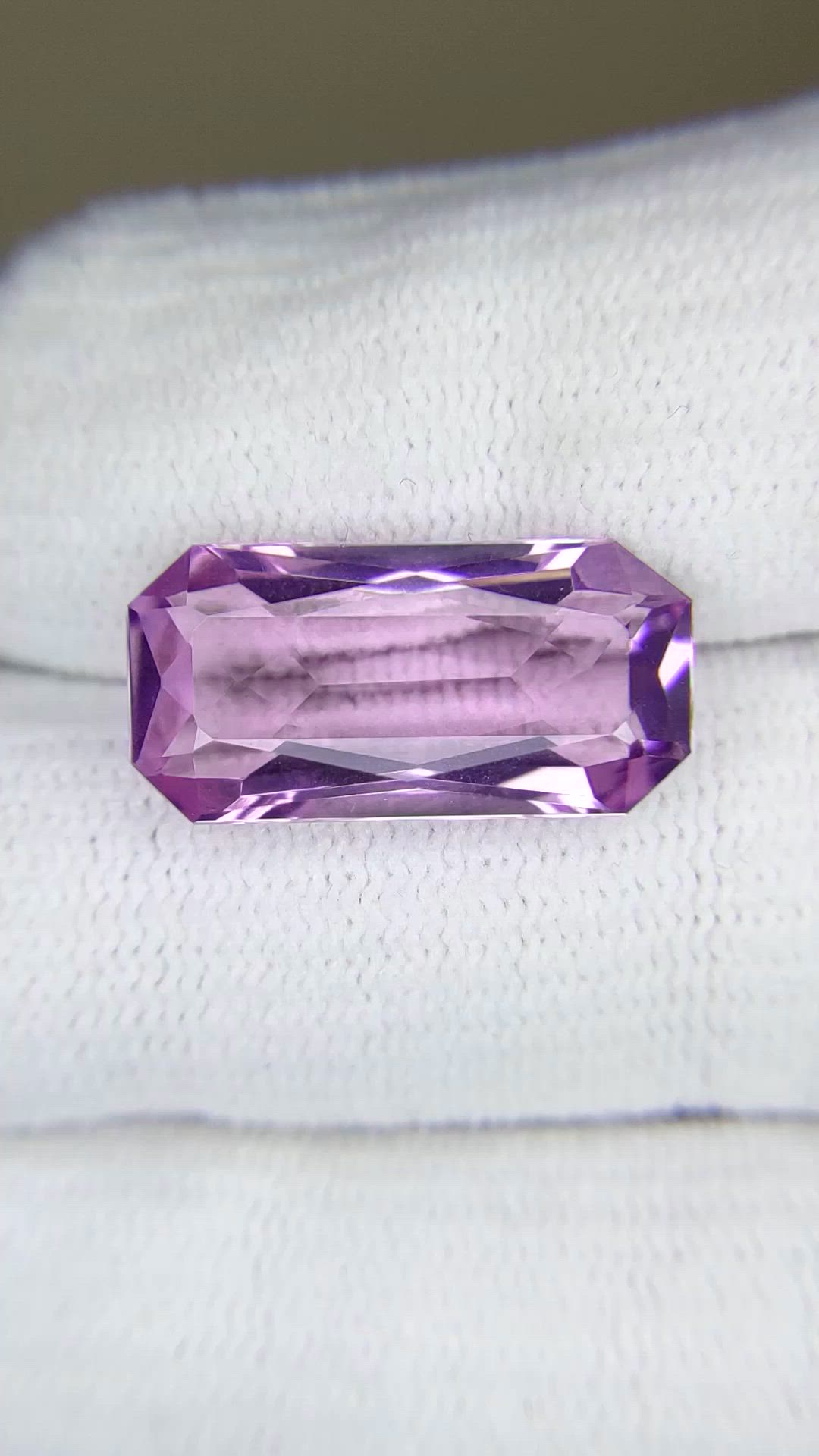 8.91 Ct. Purple Amethyst from Brazil Size Video