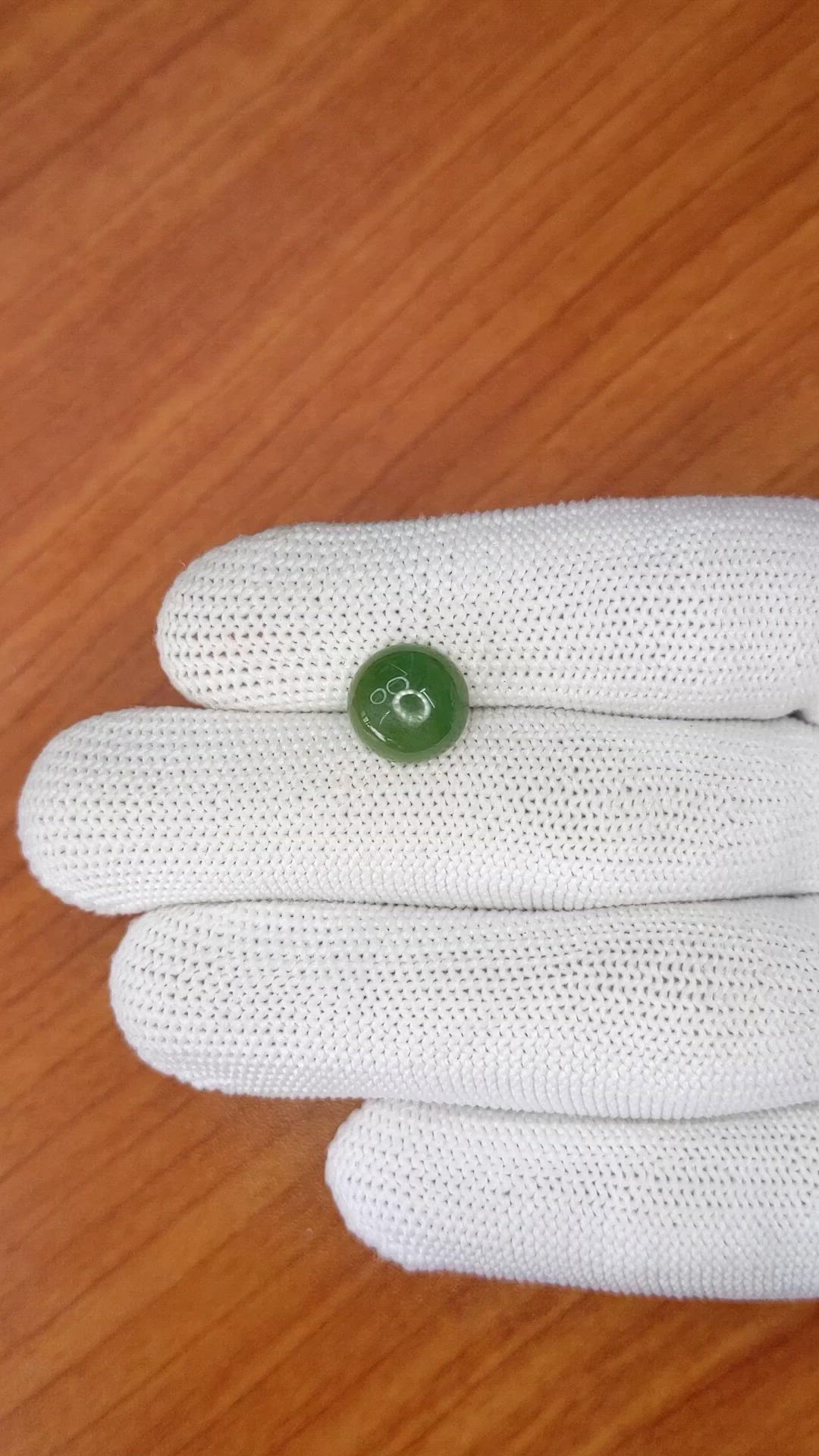 3.50 Ct. Green Cabochon Jade from Burma (Myanmar) Size Video