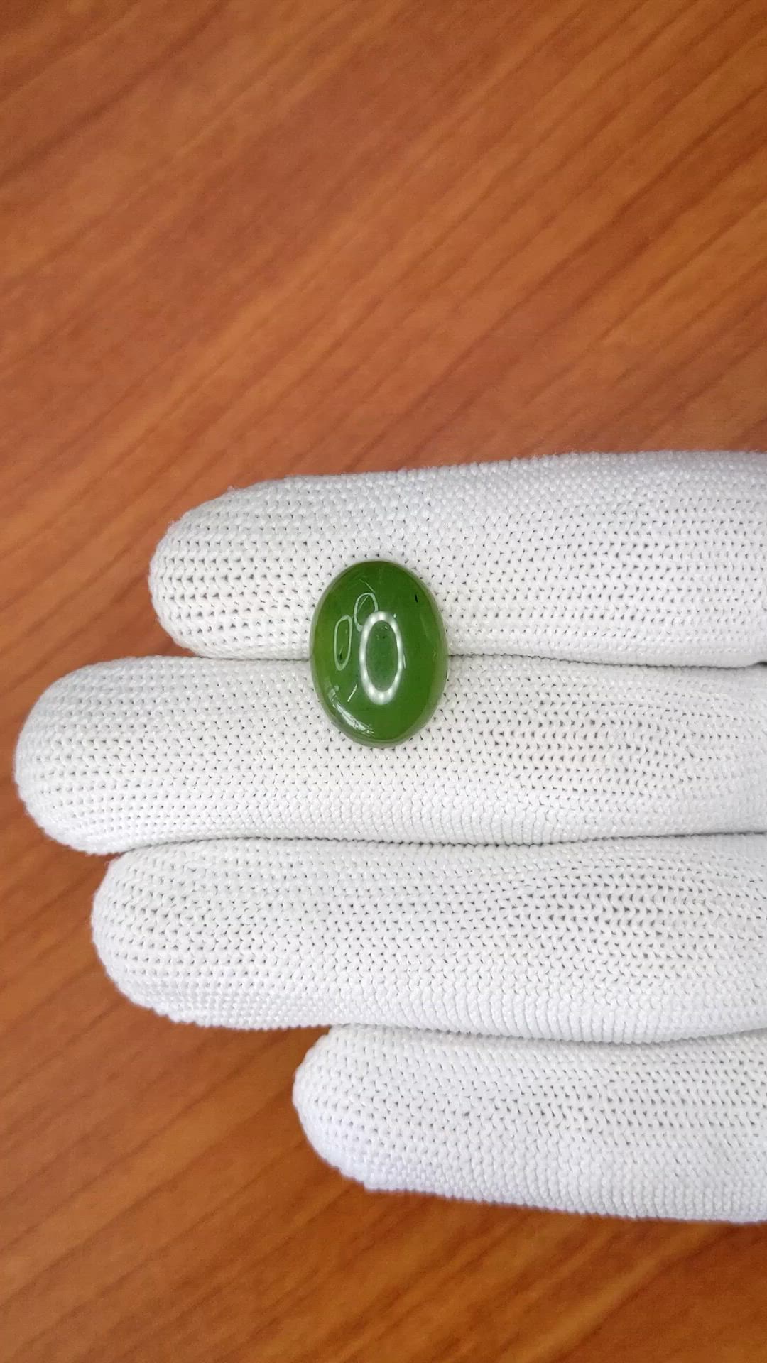 8.26 Ct. Green Cabochon Jade from Burma (Myanmar) Size Video