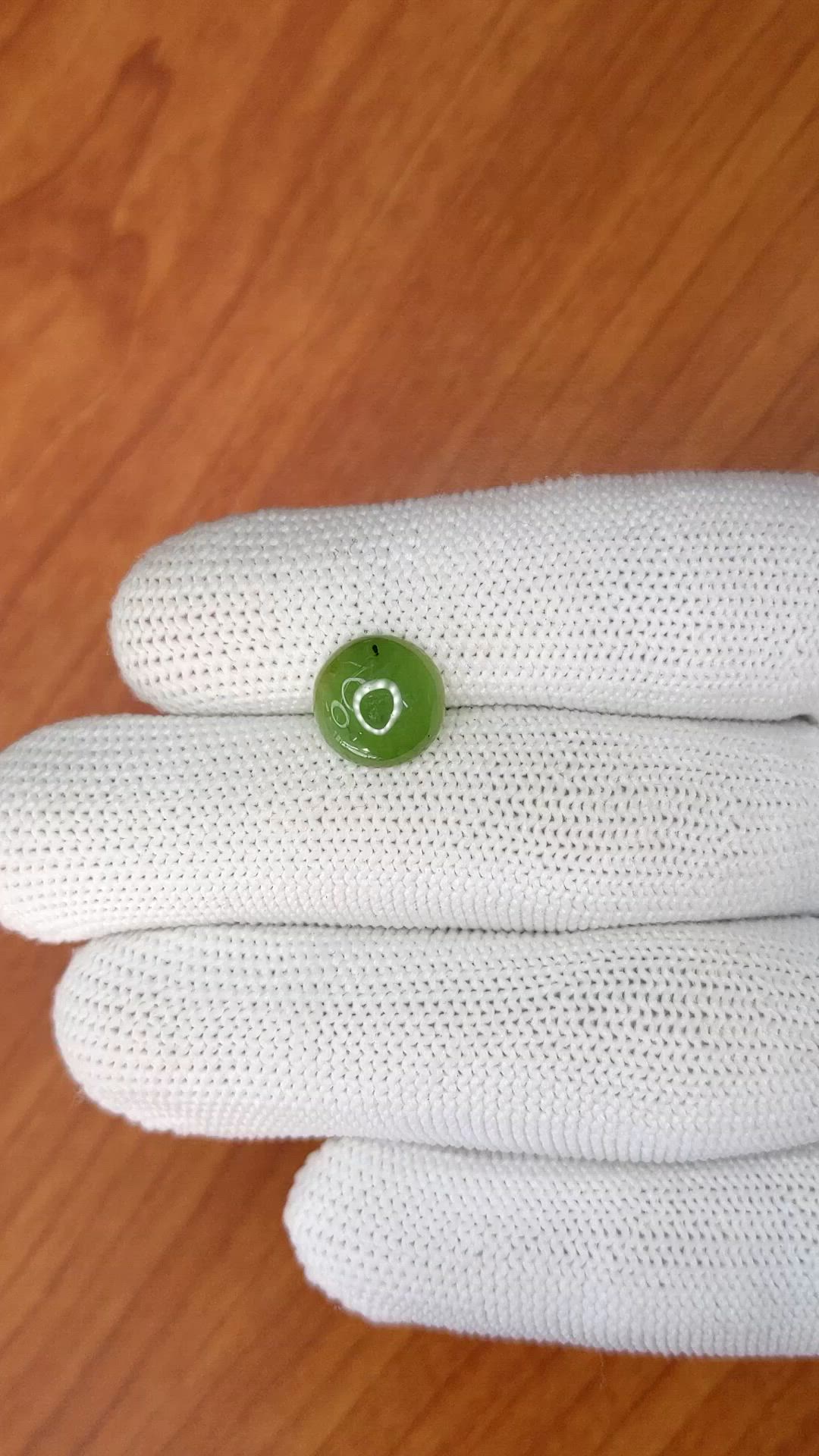2.87 Ct. Green Cabochon Jade from Burma (Myanmar) Size Video