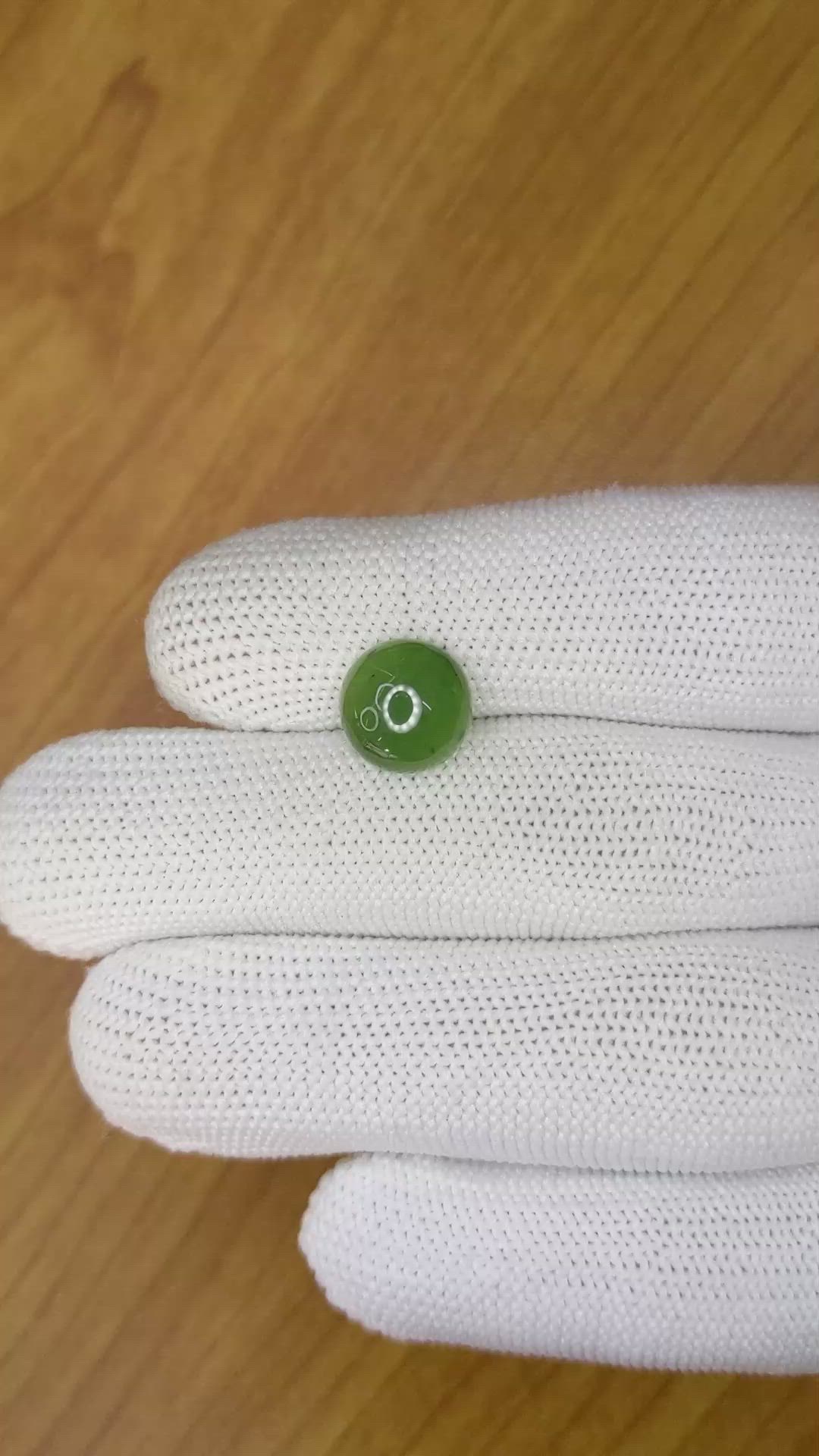 3.53 Ct. Green Cabochon Jade from Burma (Myanmar) Size Video
