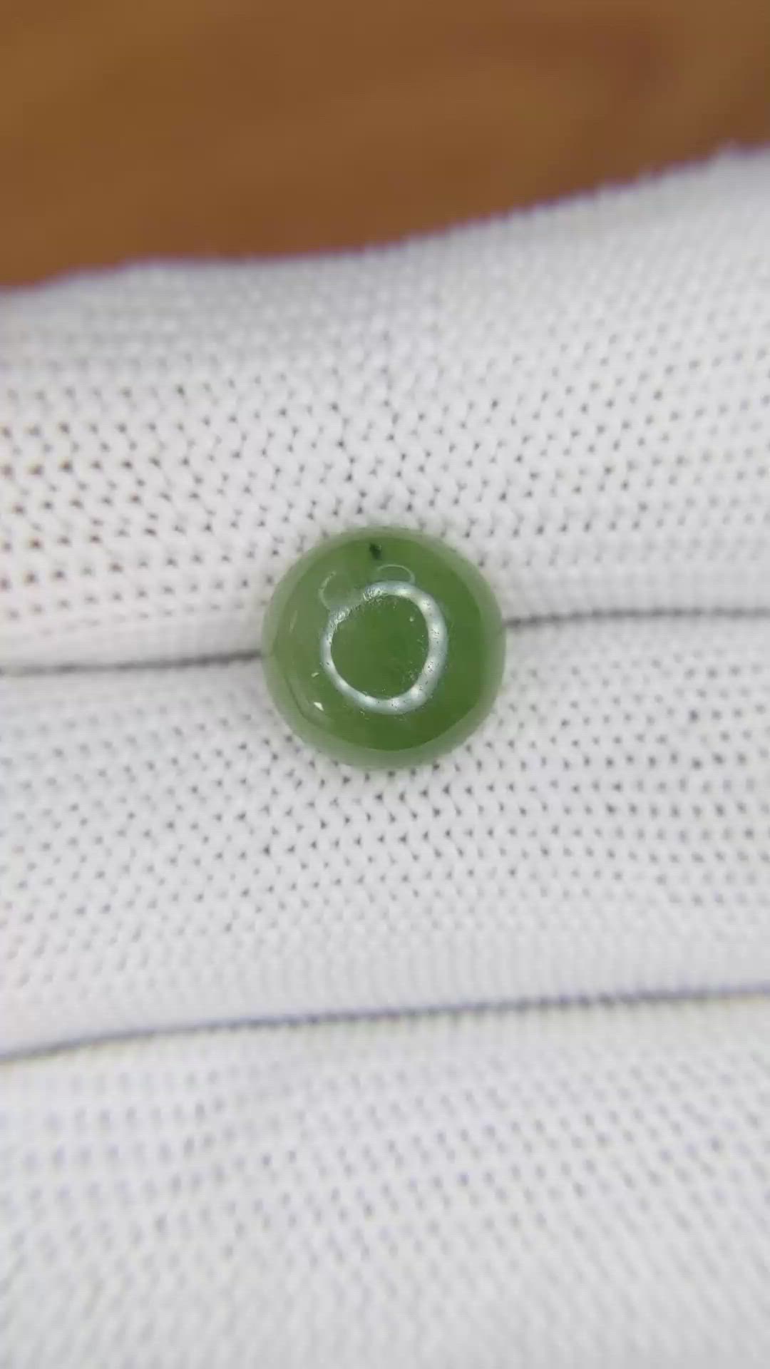 3.78 Ct. Green Cabochon Jade from Burma (Myanmar) Size Video