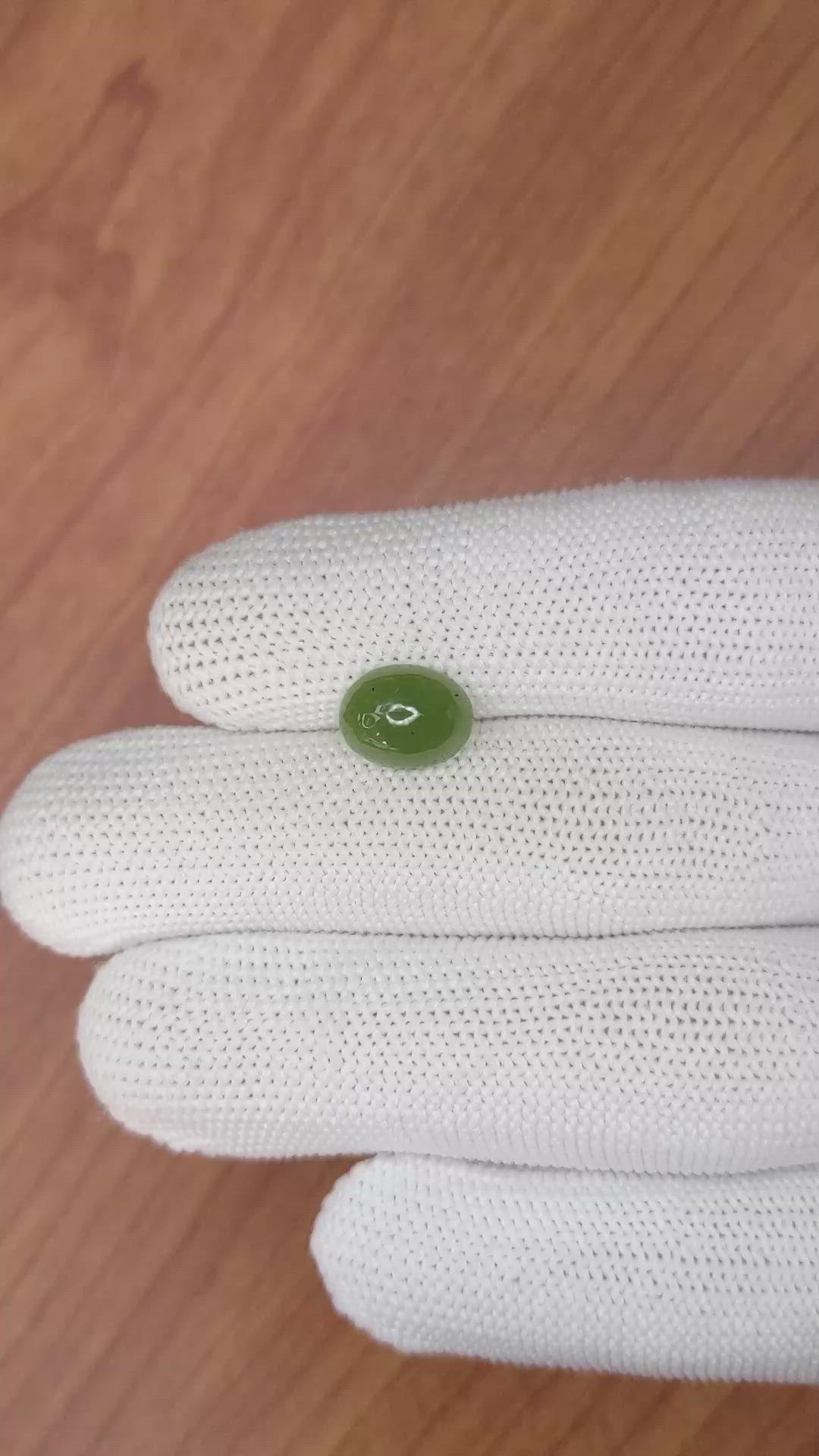 2.75 Ct. Green Cabochon Jade from Burma (Myanmar) Size Video
