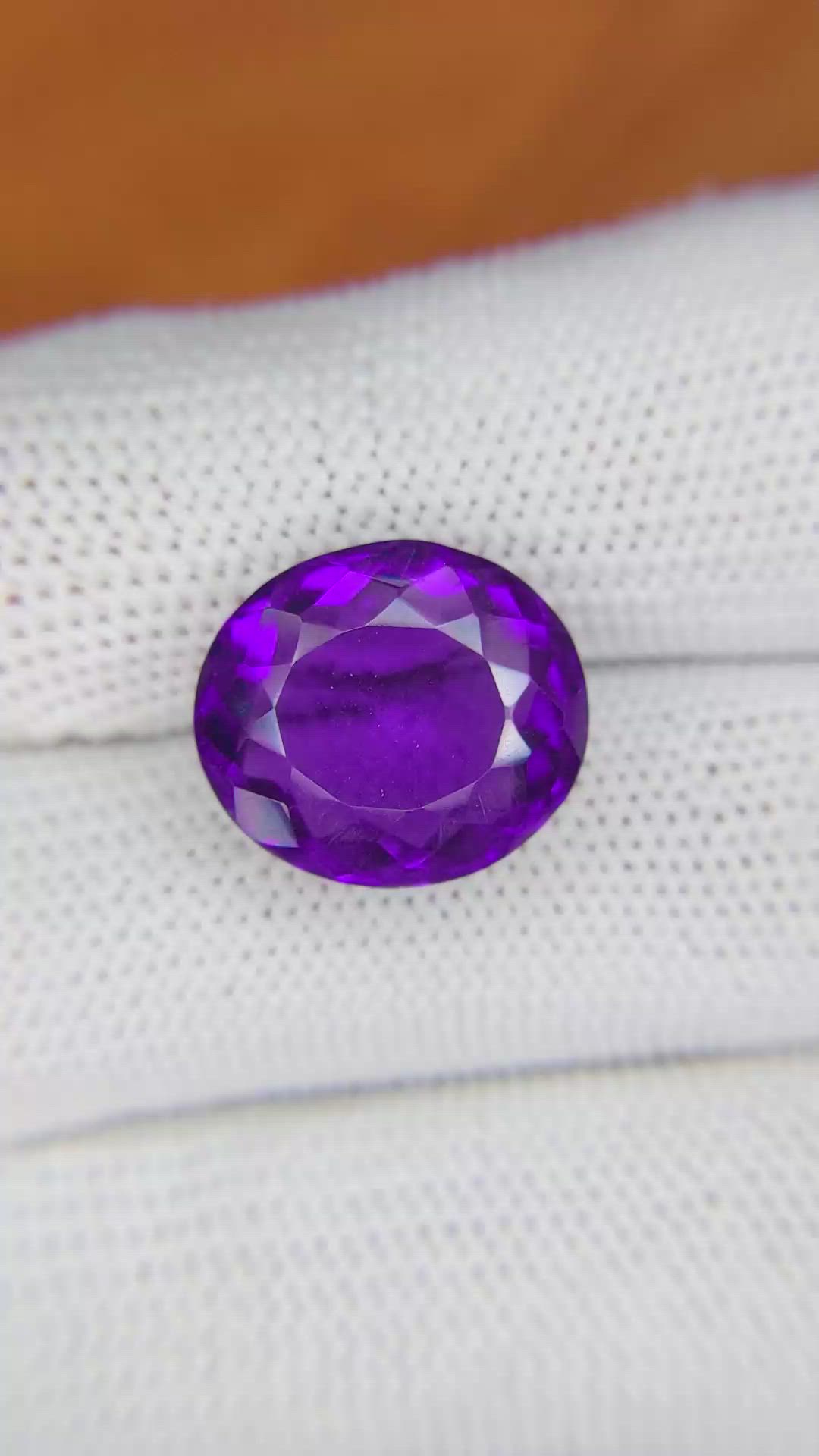 10.03 Ct. Purple Amethyst from Ceylon (Sri Lanka) Size Video