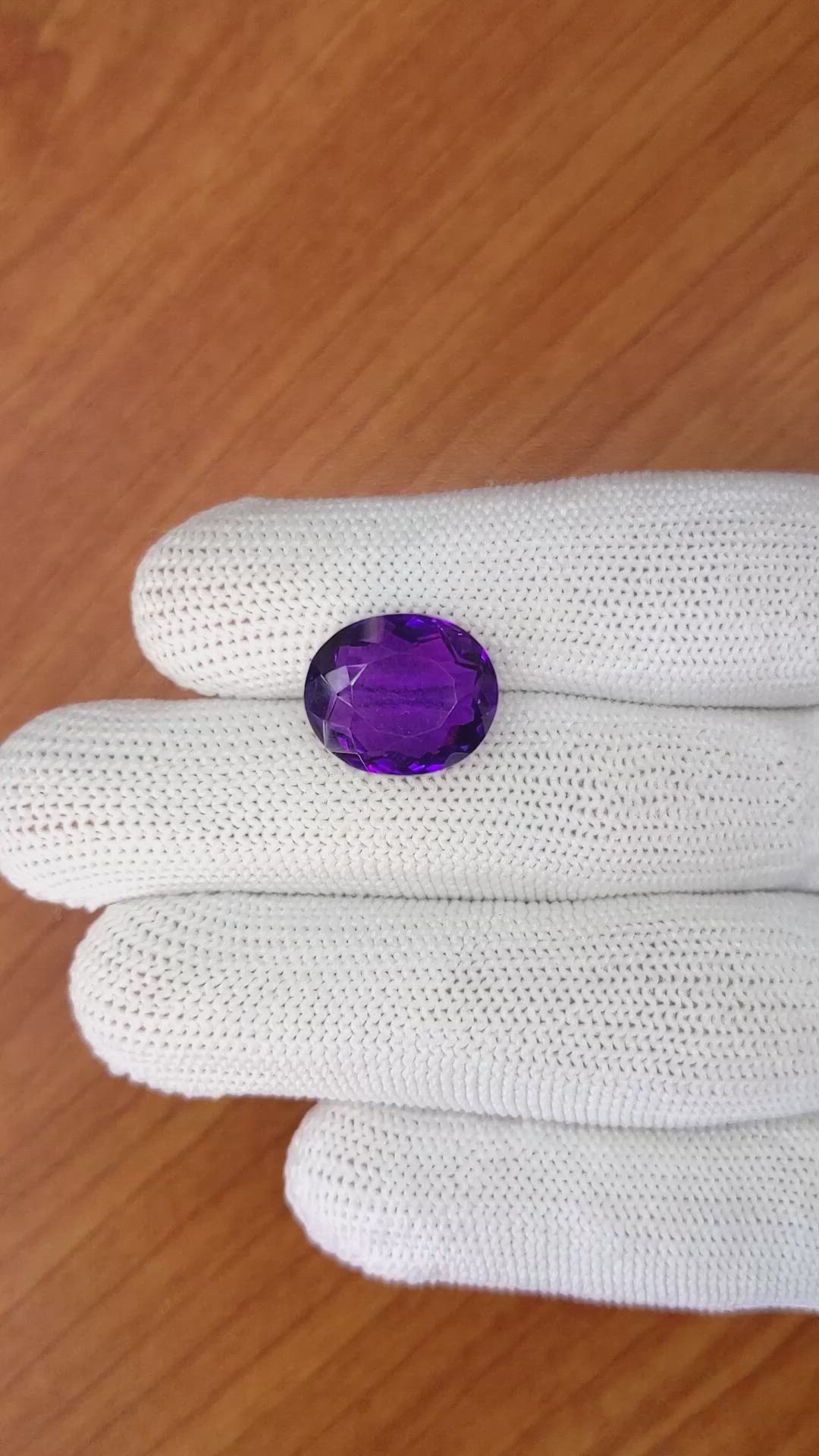 9.42 Ct. Purple Amethyst from Ceylon (Sri Lanka) Size Video