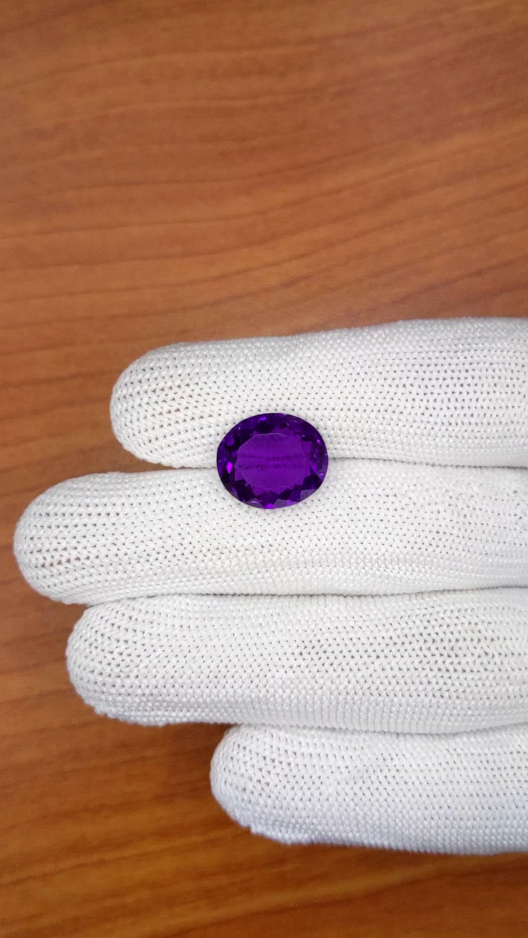 7.26 Ct. Purple Amethyst from Ceylon (Sri Lanka) Size Video
