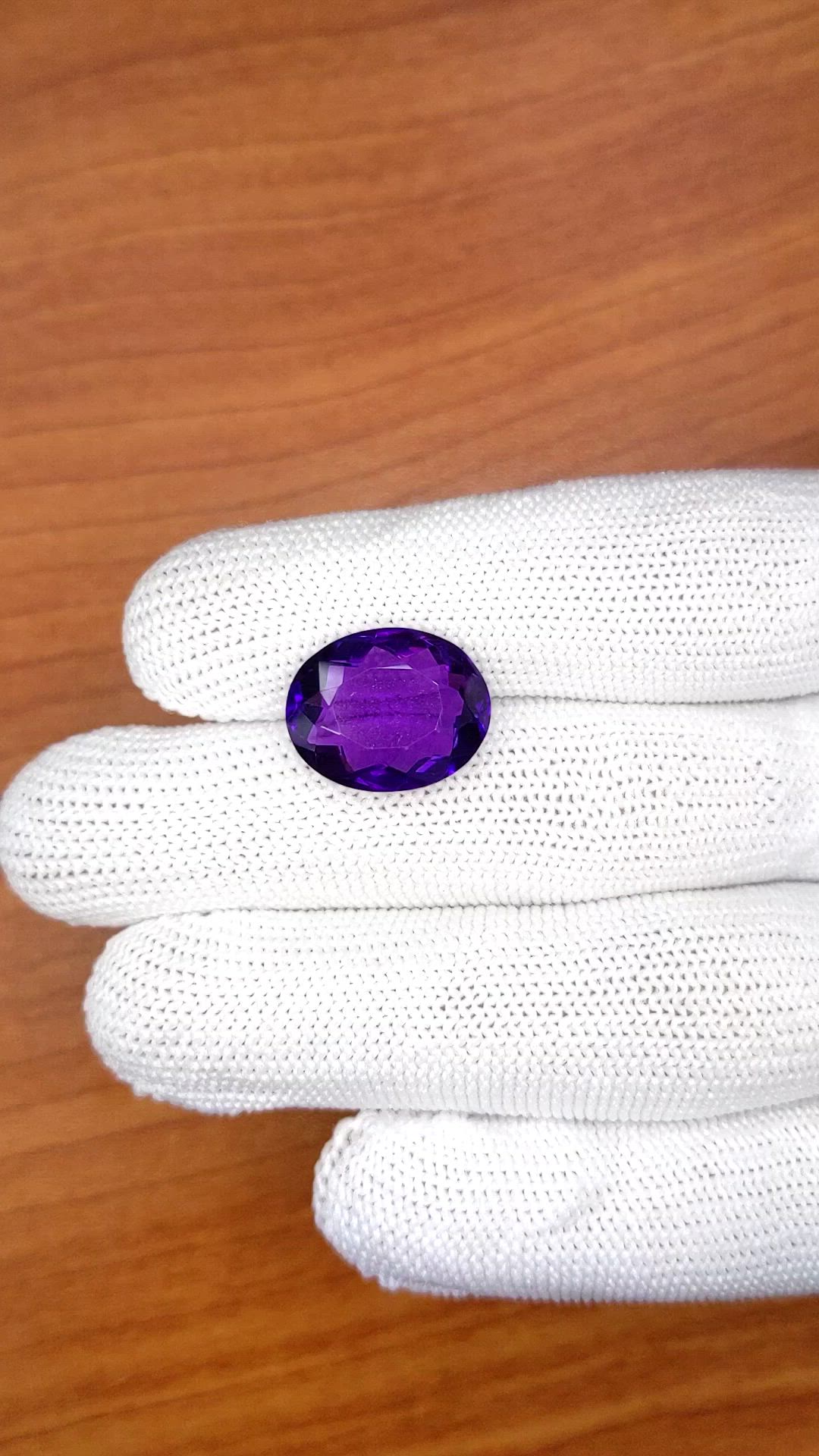 9.33 Ct. Purple Amethyst from Ceylon (Sri Lanka) Size Video
