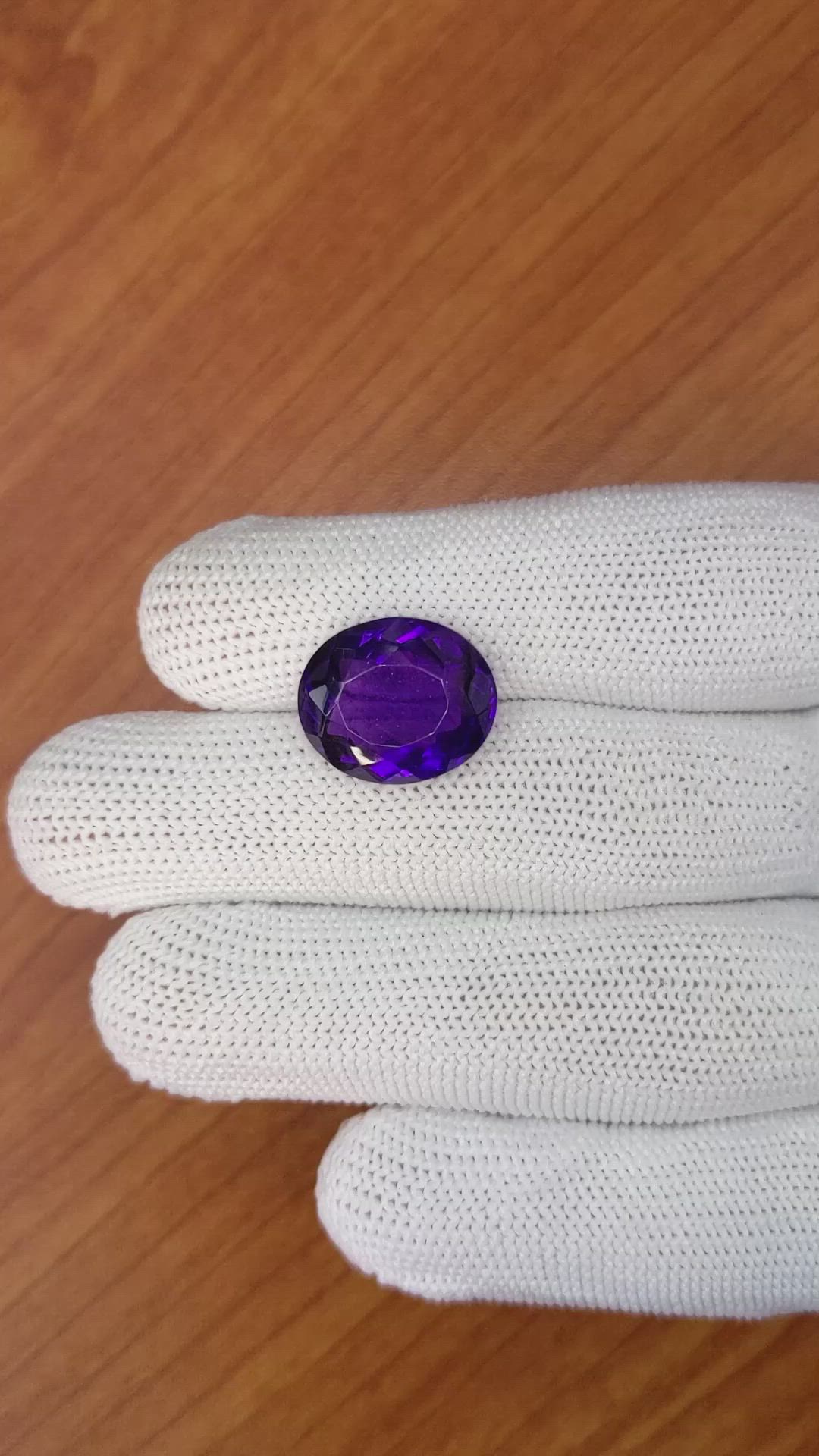 9.95 Ct. Purple Amethyst from Ceylon (Sri Lanka) Size Video
