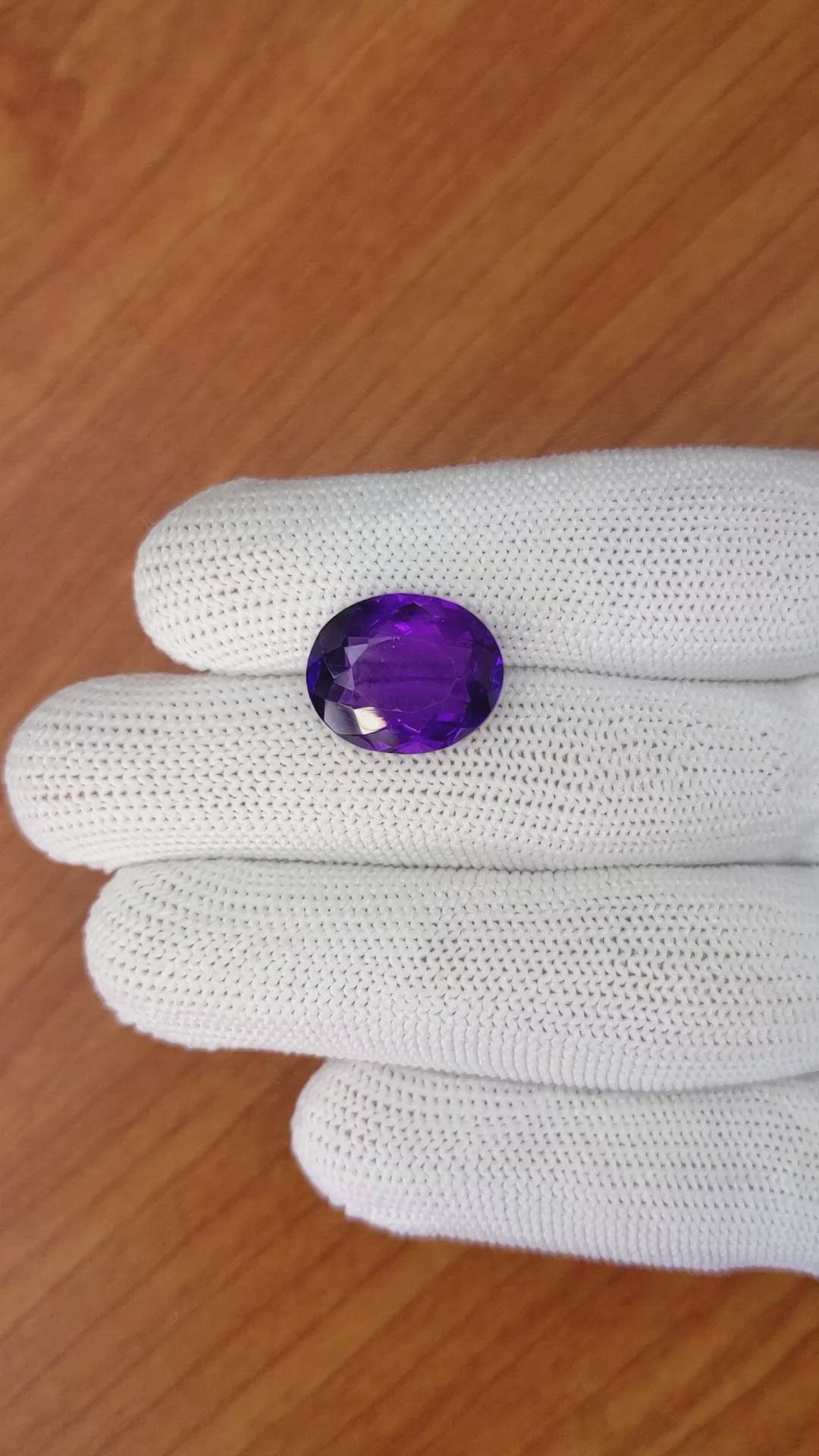 9.36 Ct. Purple Amethyst from Ceylon (Sri Lanka) Size Video