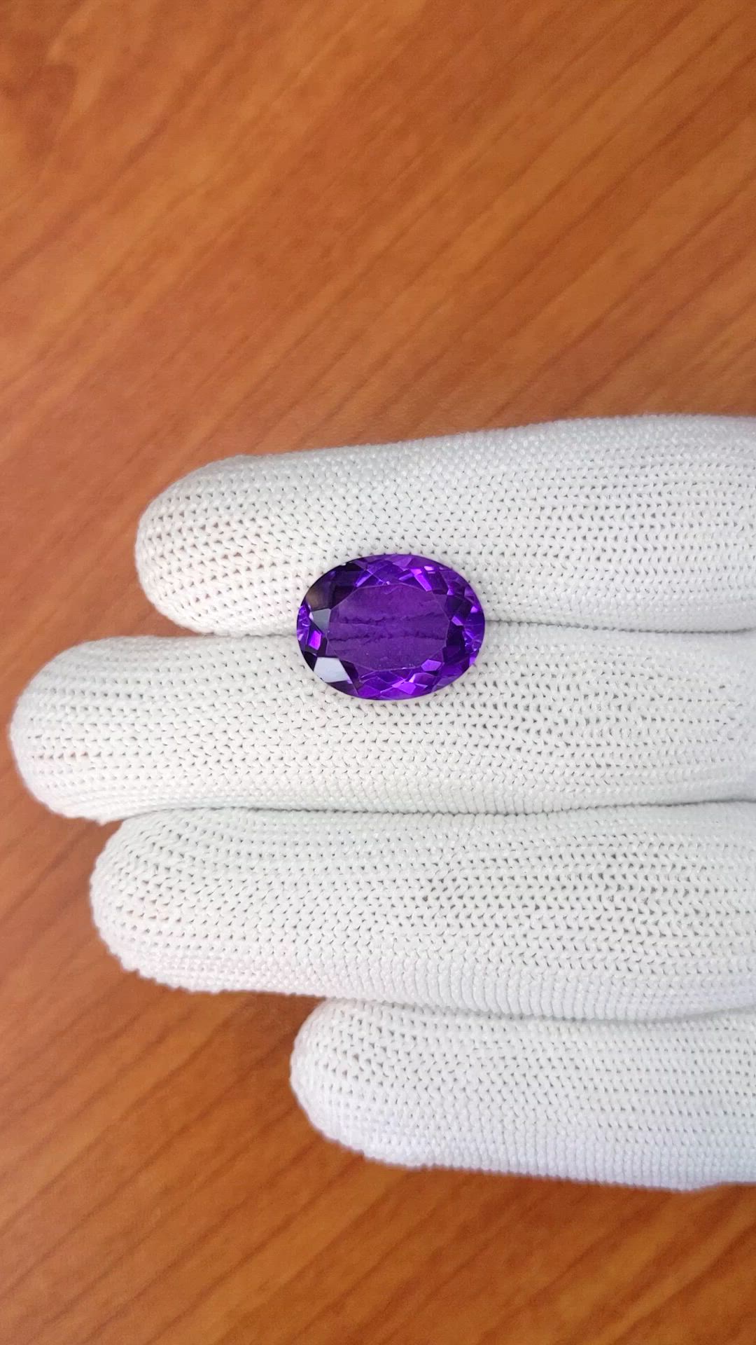 8.96 Ct. Purple Amethyst from Ceylon (Sri Lanka) Size Video