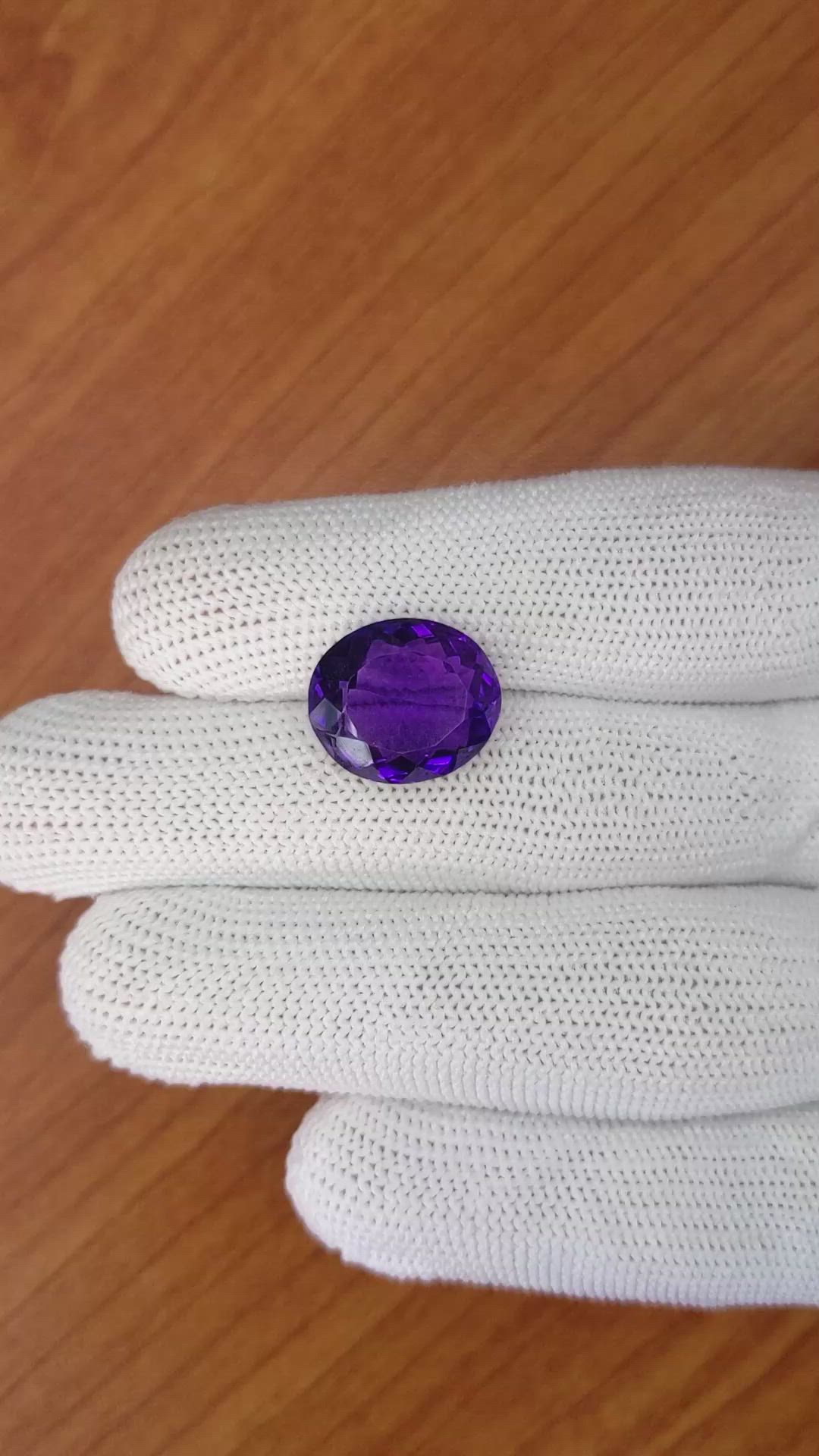 9.24 Ct. Purple Amethyst from Ceylon (Sri Lanka) Size Video