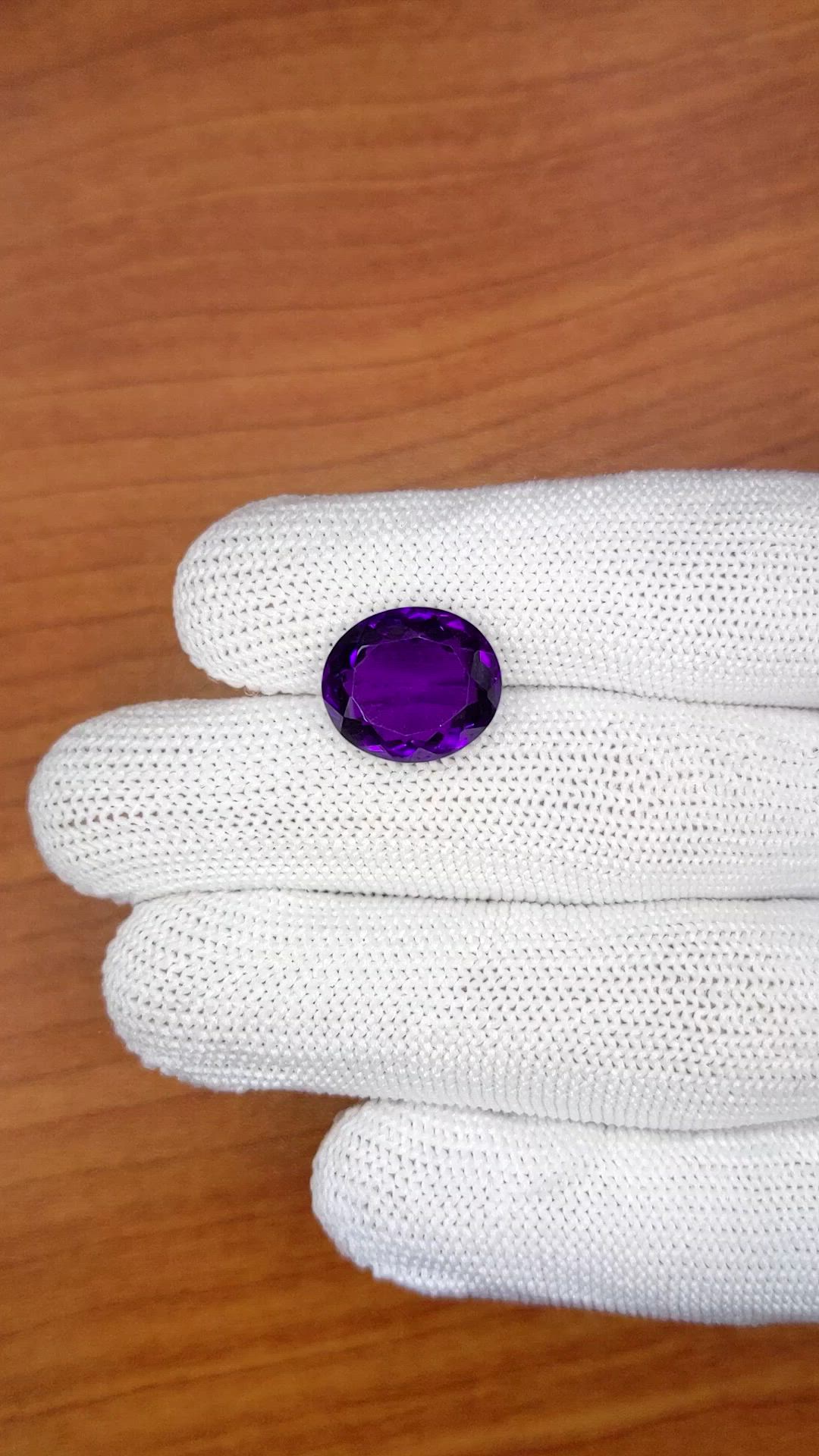 7.76 Ct. Purple Amethyst from Ceylon (Sri Lanka) Size Video