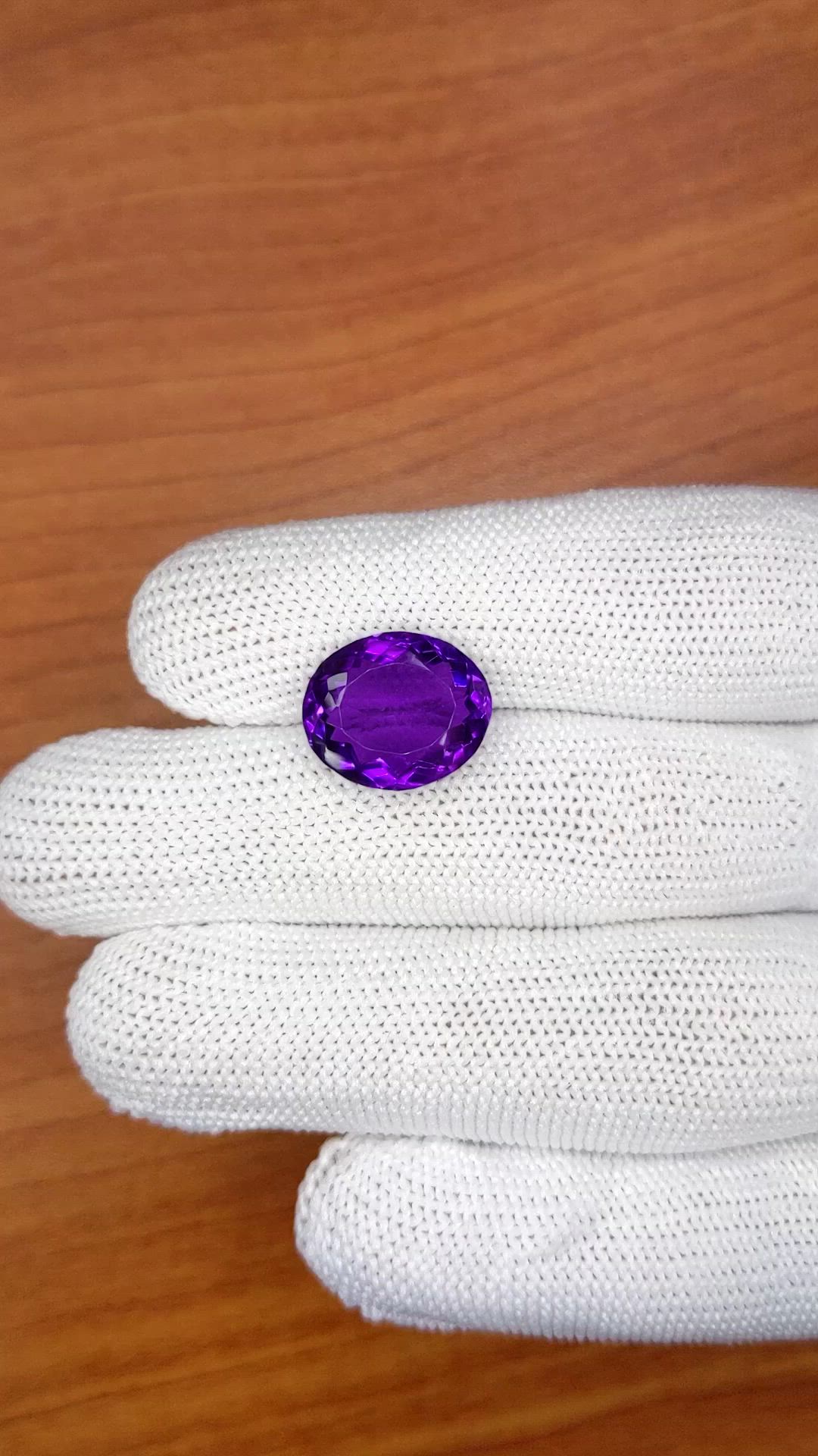 7.74 Ct. Purple Amethyst from Ceylon (Sri Lanka) Size Video