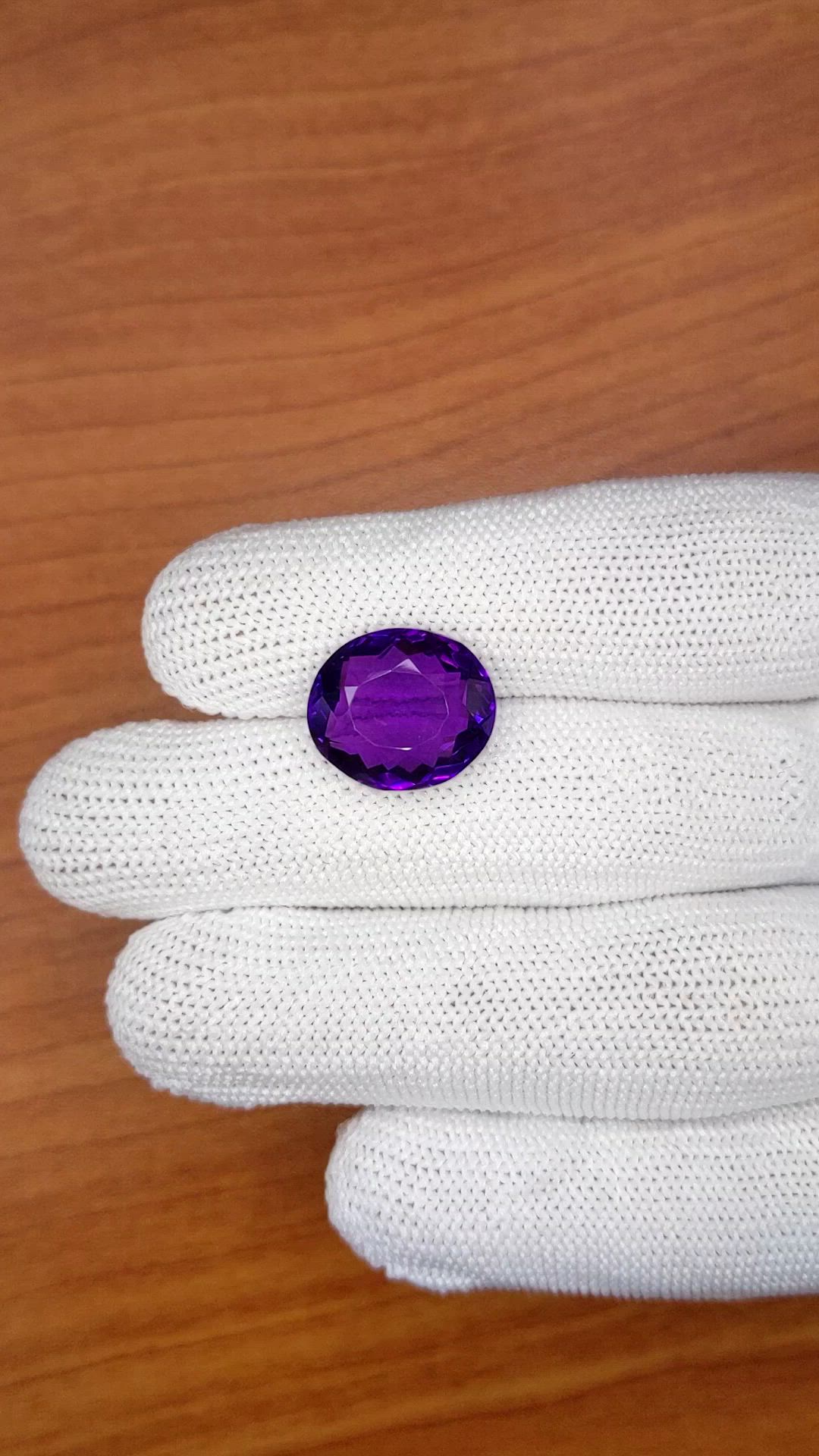 8.90 Ct. Purple Amethyst from Ceylon (Sri Lanka) Size Video