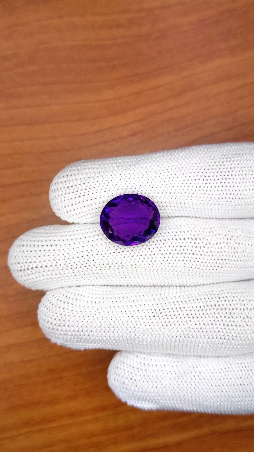 8.57 Ct. Purple Amethyst from Ceylon (Sri Lanka) Size Video