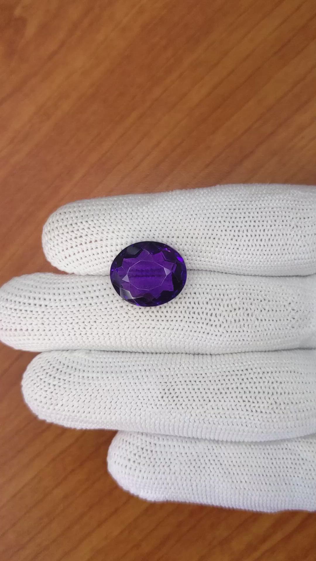 8.78 Ct. Purple Amethyst from Ceylon (Sri Lanka) Size Video