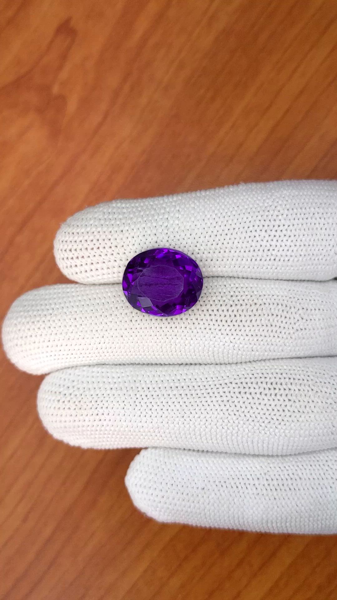 11.30 Ct. Purple Amethyst from Ceylon (Sri Lanka) Size Video