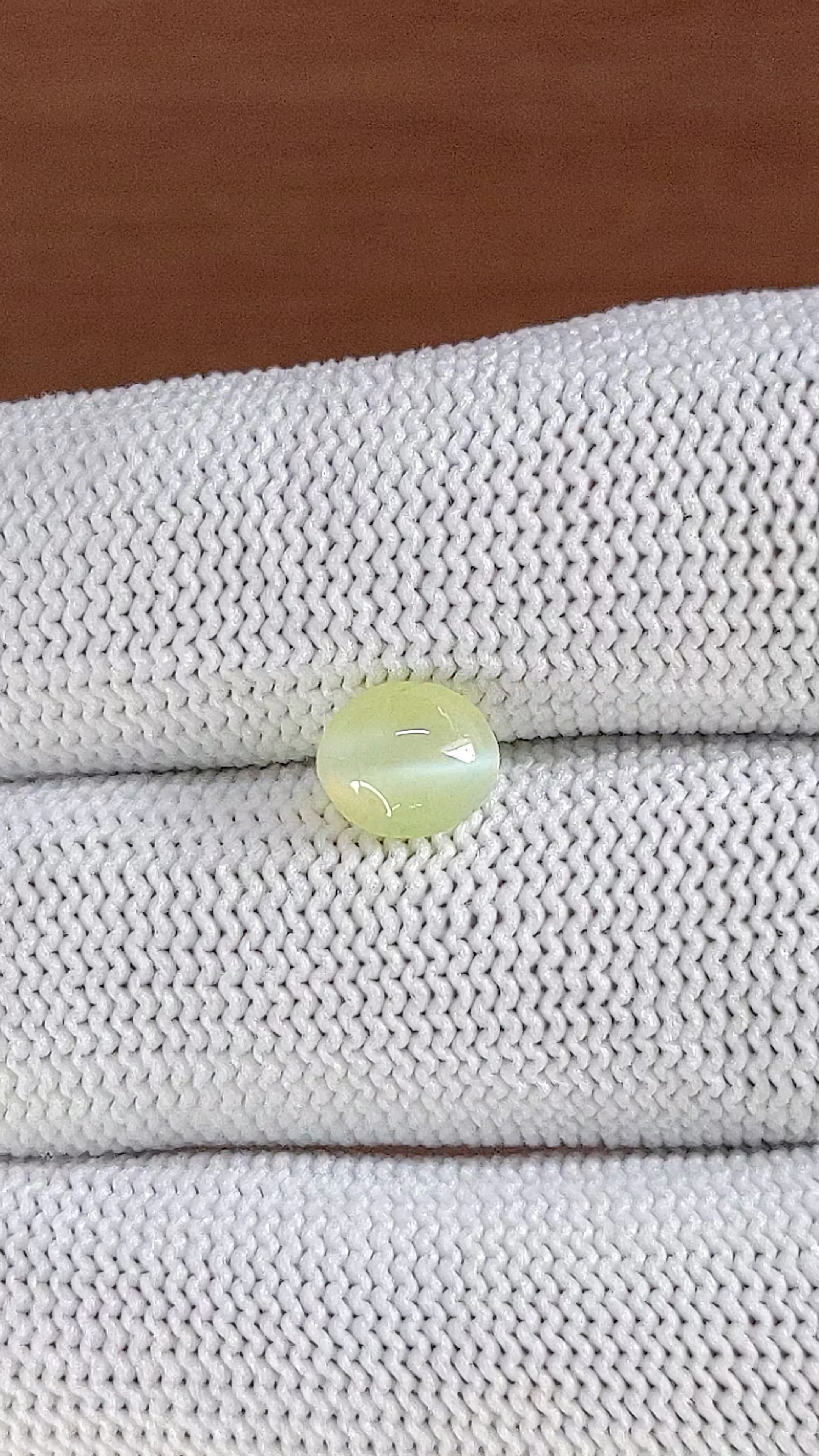 1.65 Ct. Yellowish Green Cabochon Chrysoberyl from Tanzania Size Video