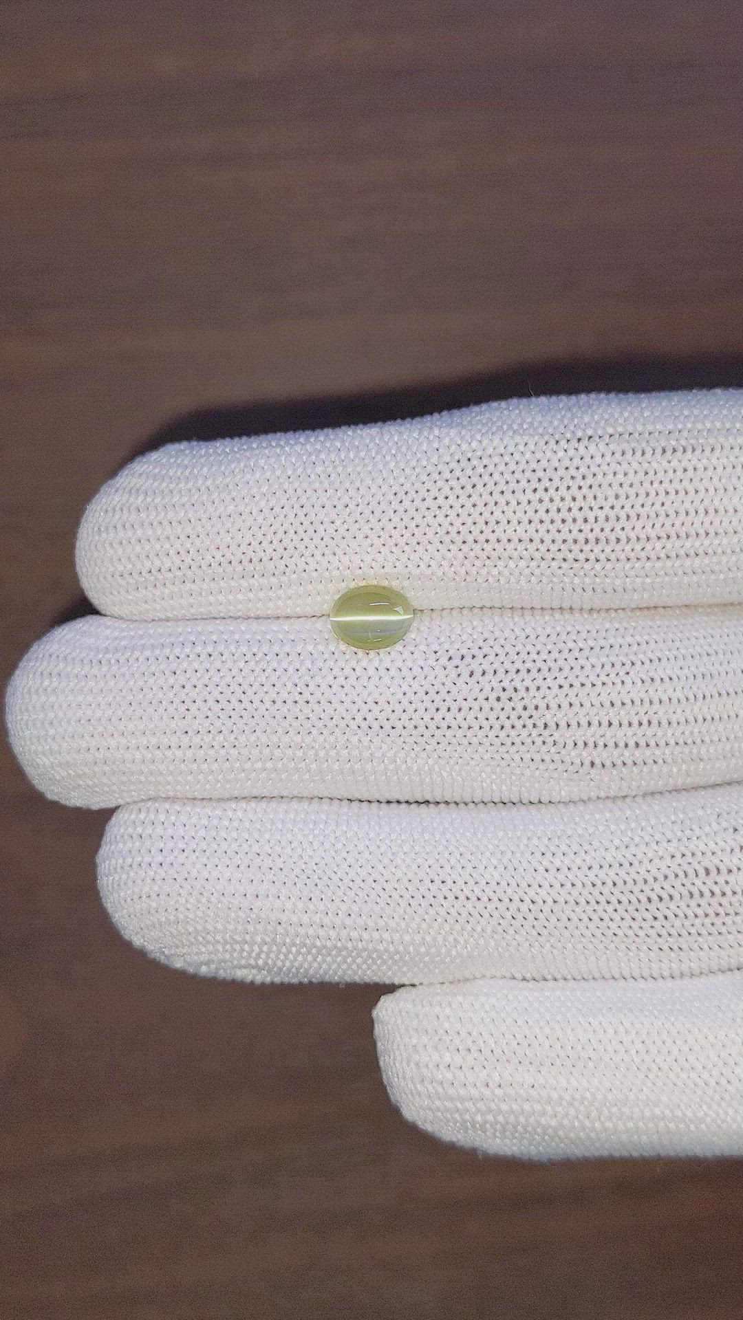 1.53 Ct. Yellowish Green Cabochon Chrysoberyl from Tanzania Size Video