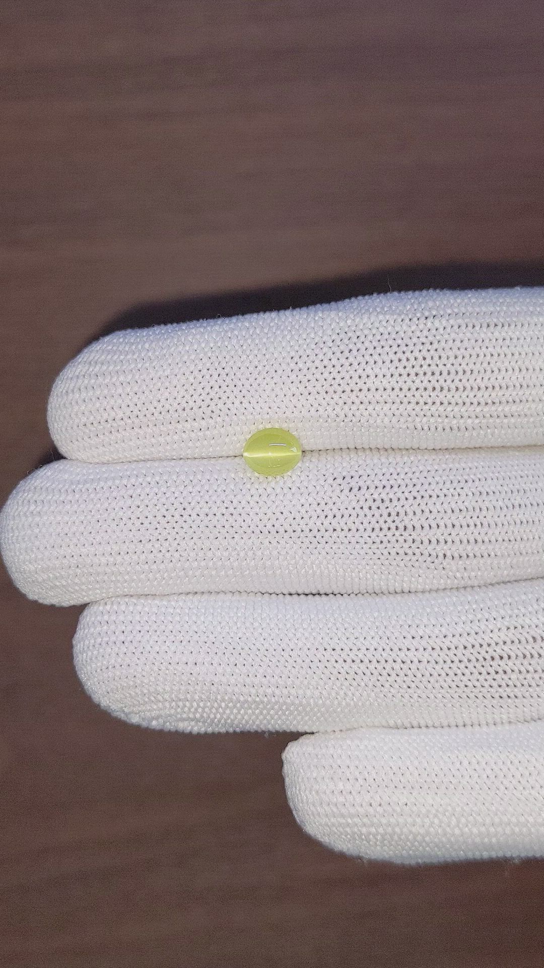 1.47 Ct. Greenish Yellow Cabochon Chrysoberyl from Tanzania Size Video