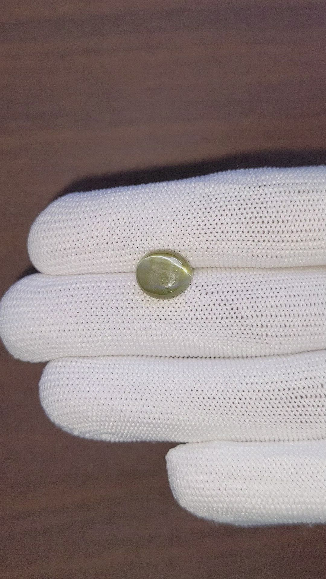 6.09 Ct. Brownish Green Cabochon Chrysoberyl from Tanzania Size Video
