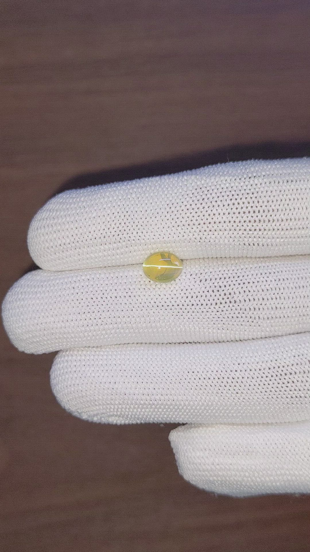 2.27 Ct. Greenish Yellow Cabochon Chrysoberyl from Tanzania Size Video