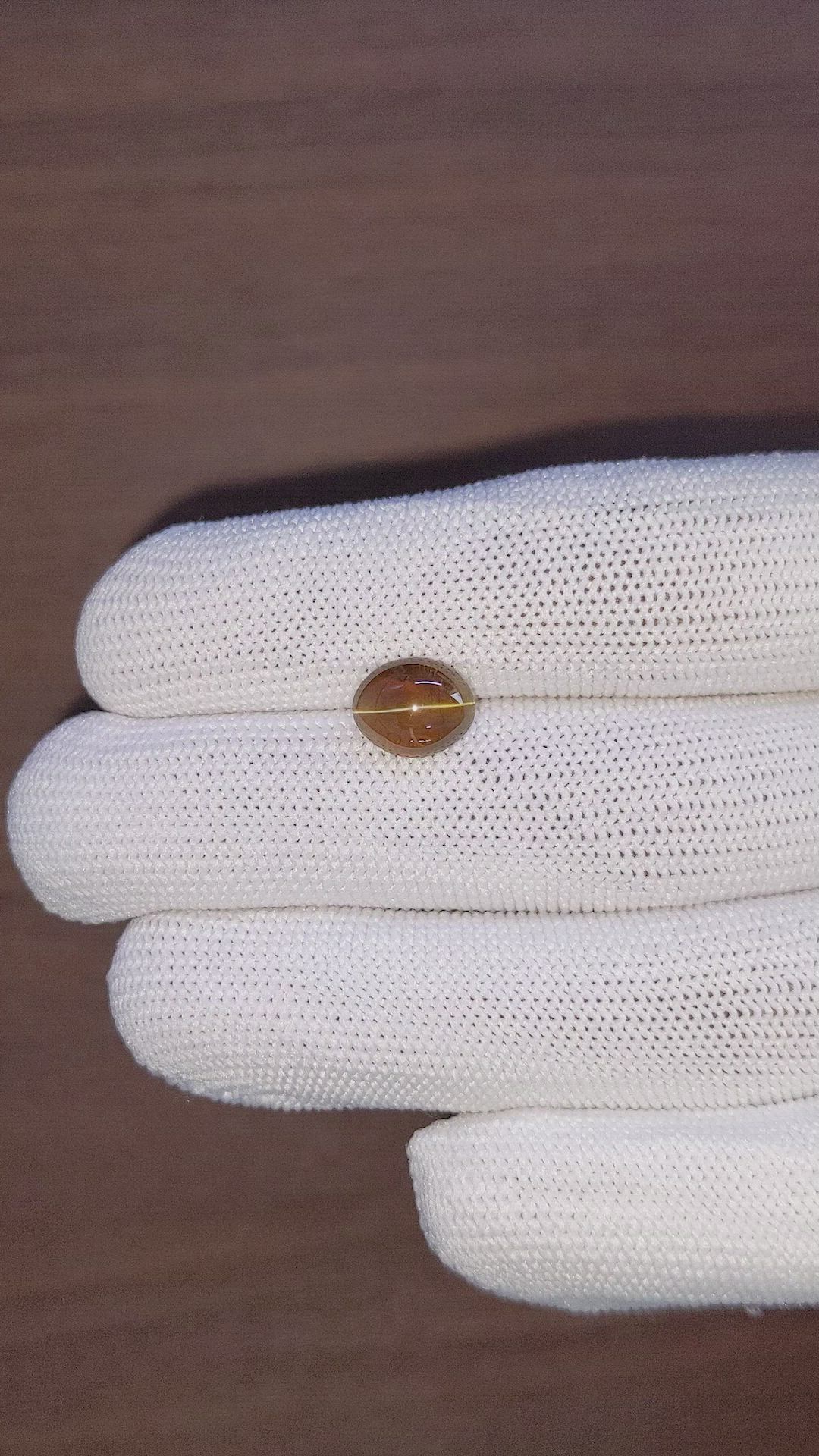 4.02 Ct. Brown Cabochon Chrysoberyl from Tanzania Size Video
