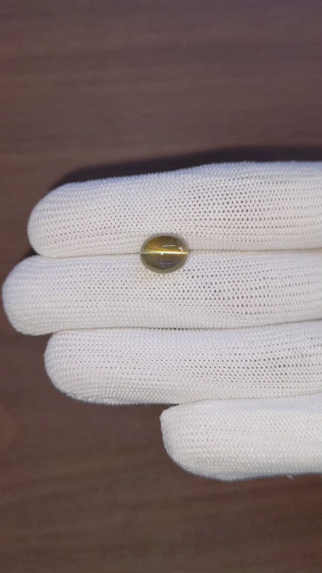 7.46 Ct. Cabochon Alexandrite from Tanzania Size Video