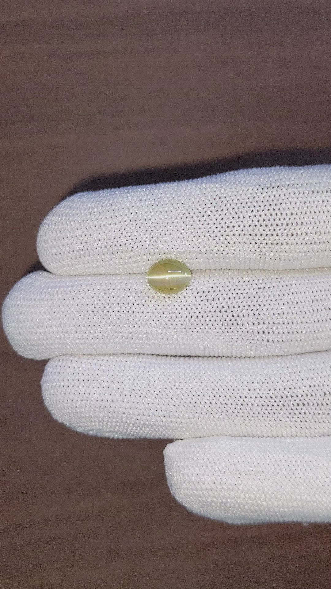2.40 Ct. Greenish Yellow Cabochon Chrysoberyl from Tanzania Size Video