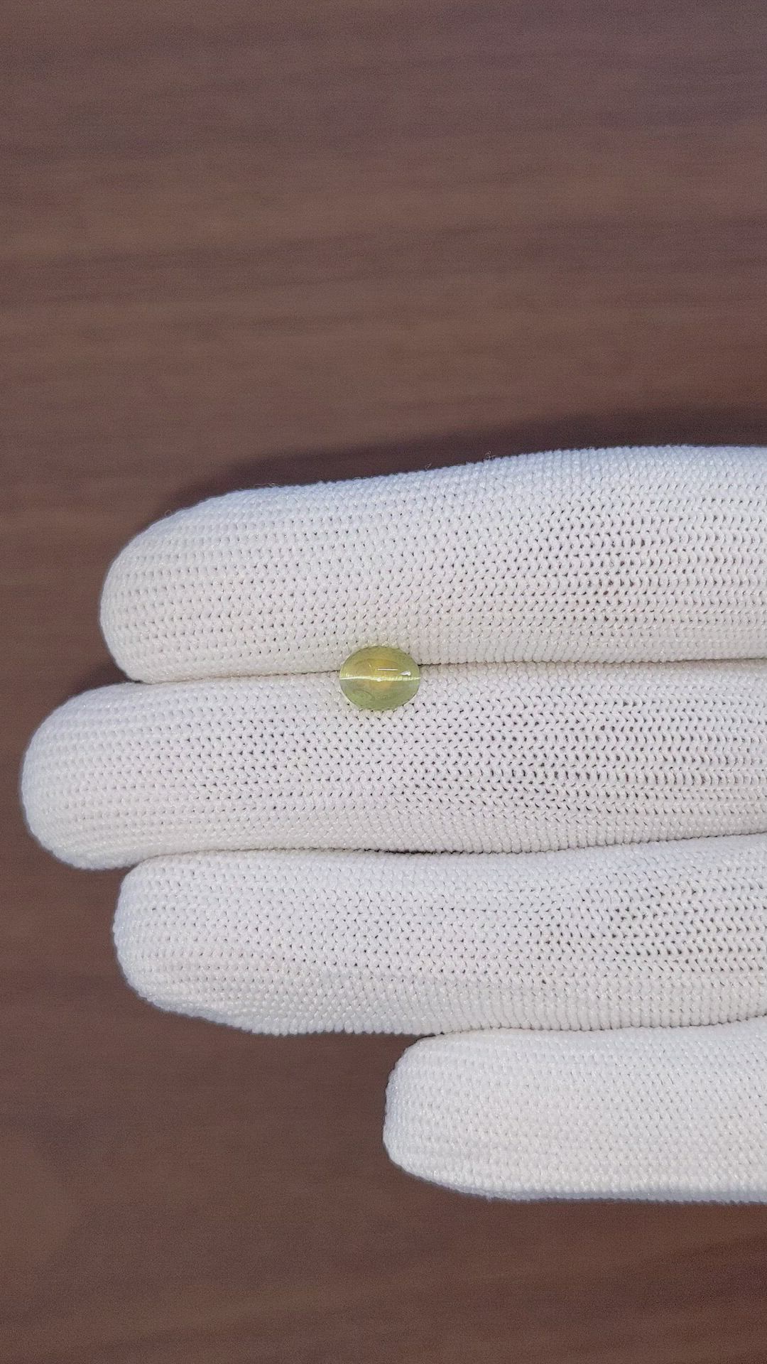1.69 Ct. Yellowish Green Cabochon Chrysoberyl from Tanzania Size Video