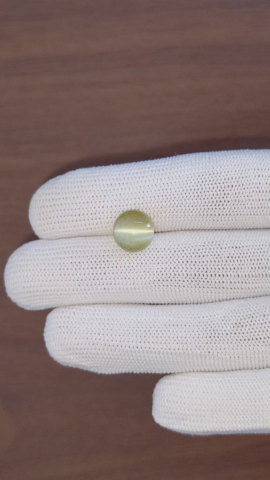 6.36 Ct. Yellowish Green Cabochon Chrysoberyl from Tanzania Size Video