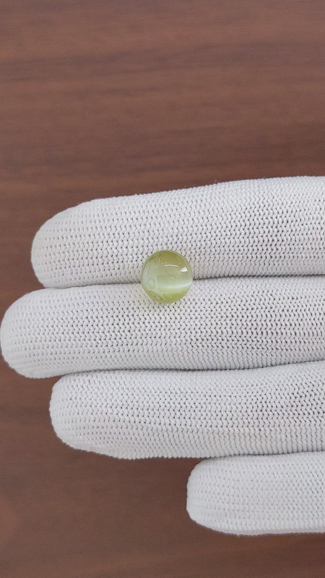 6.36 Ct. Yellowish Green Cabochon Chrysoberyl from Tanzania Size Video