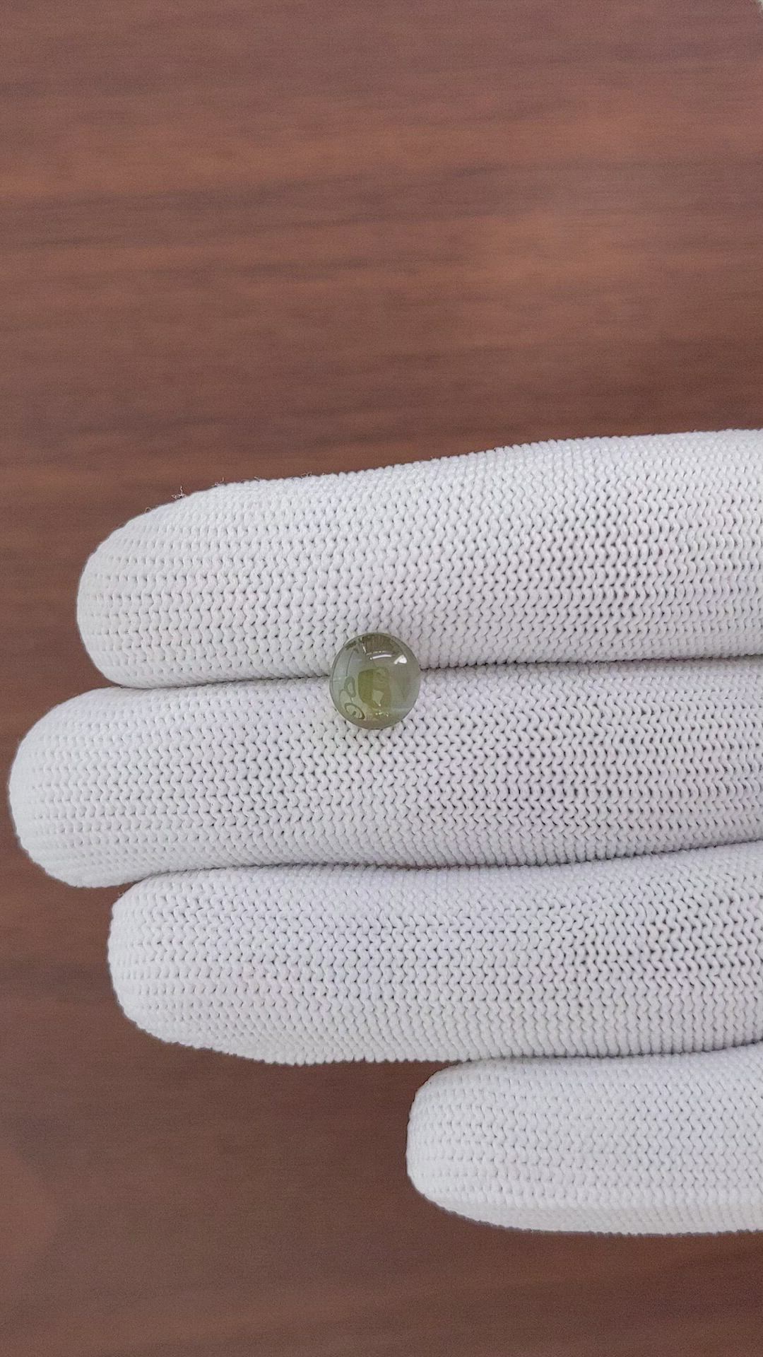 4.00 Ct. Brownish Green Cabochon Chrysoberyl from Tanzania Size Video