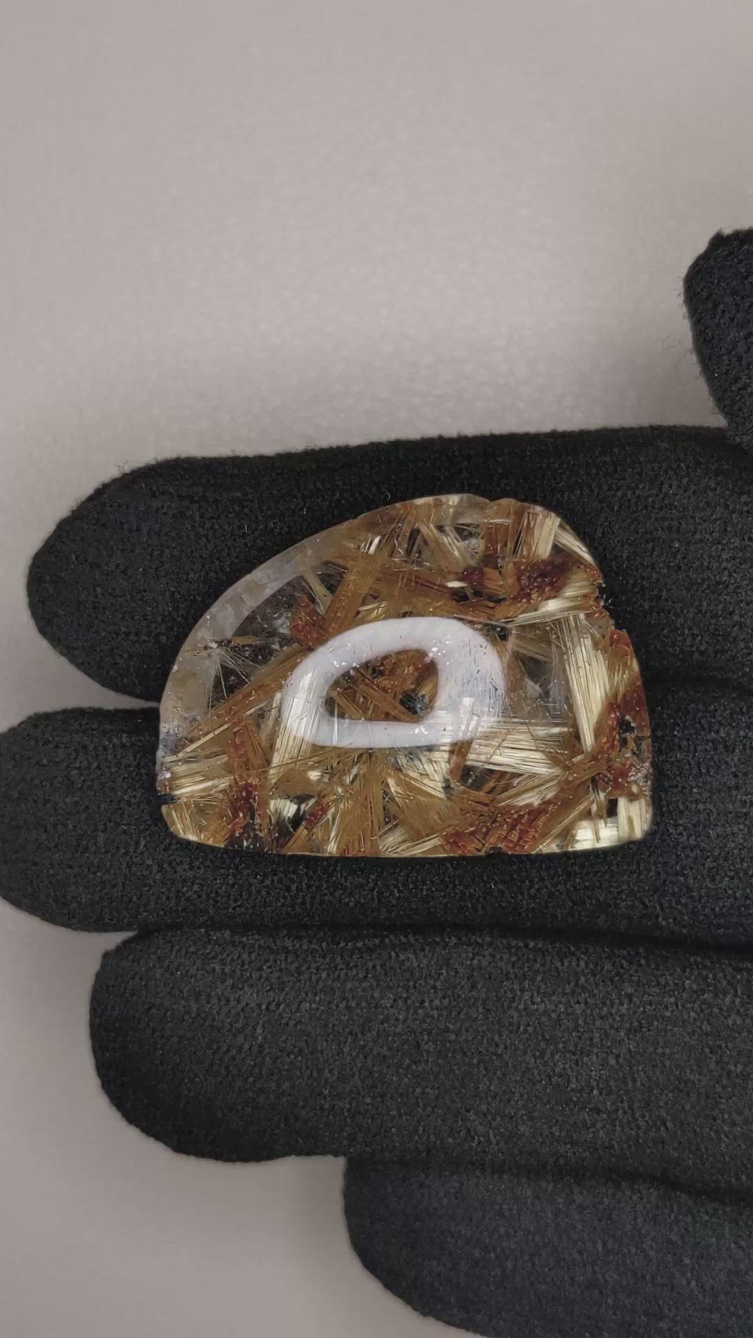 44.83 Ct. Multi Color Cabochon Rutilated Quartz from Brazil Size Video