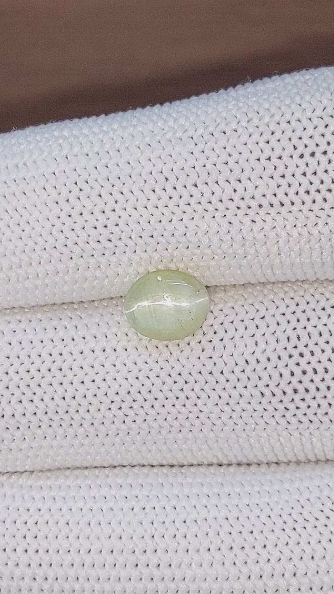 1.90 Ct. Yellowish Green Cabochon Chrysoberyl from Ceylon (Sri Lanka) Size Video