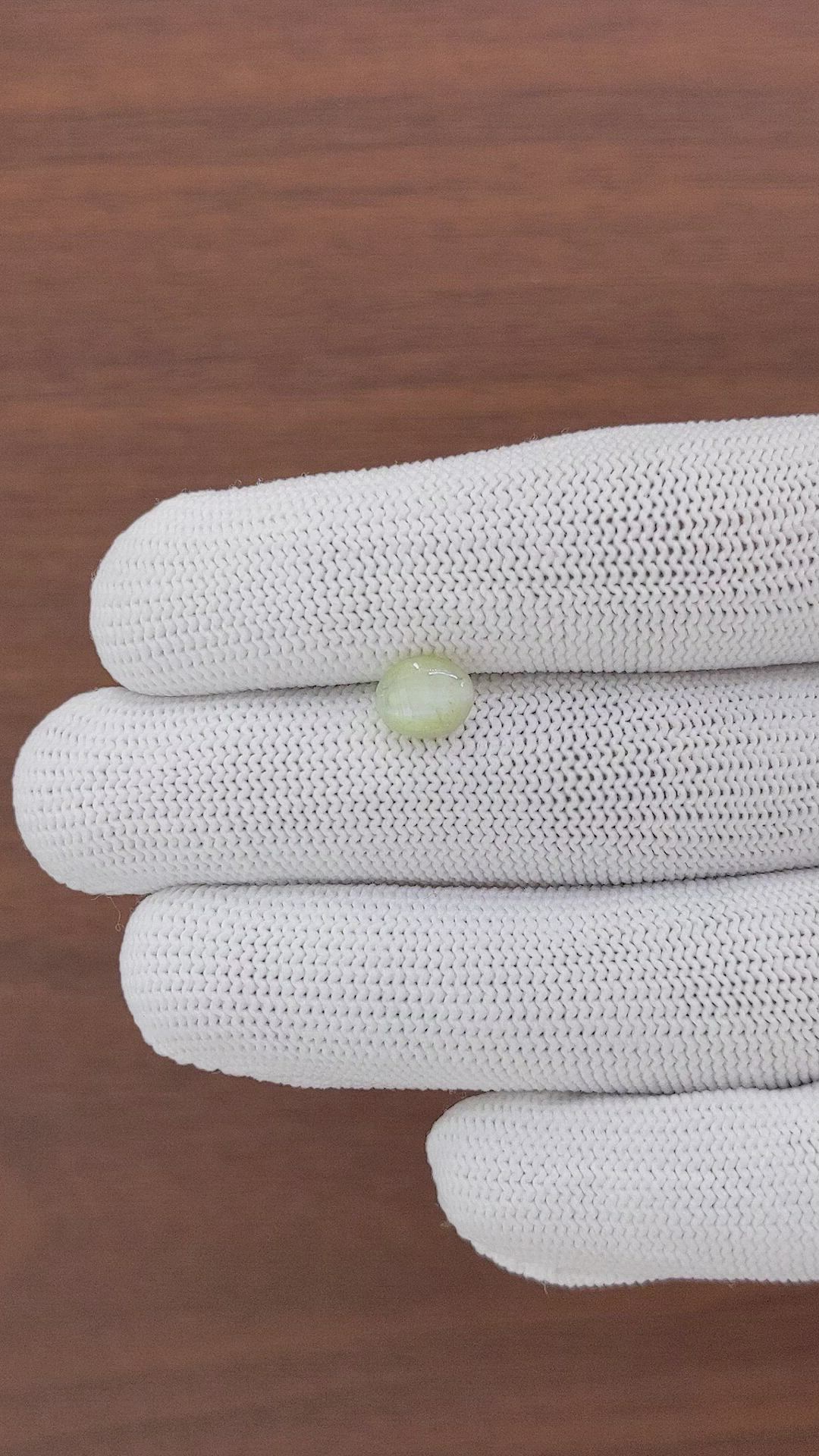 1.90 Ct. Yellowish Green Cabochon Chrysoberyl from Ceylon (Sri Lanka) Size Video