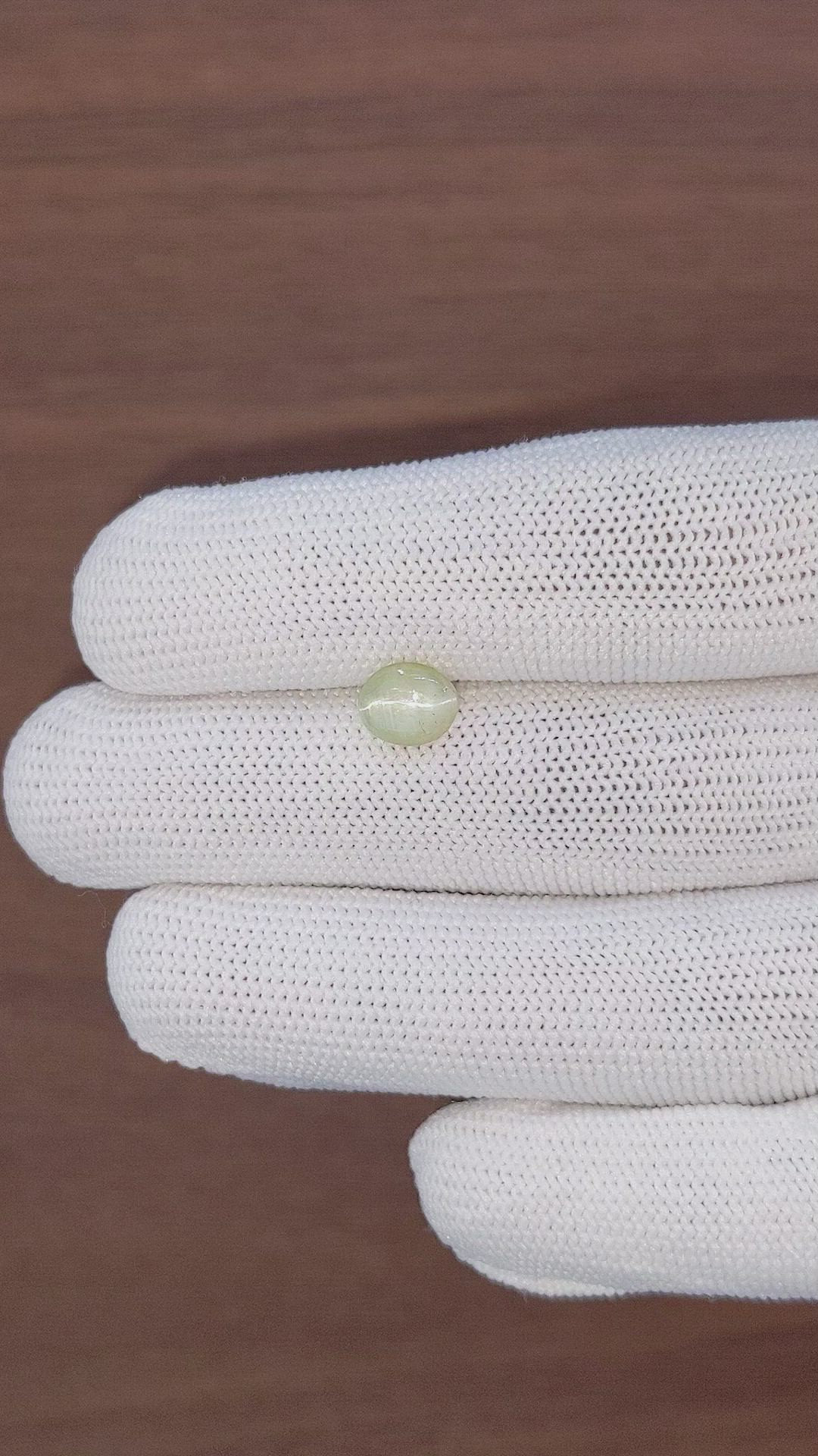 1.90 Ct. Yellowish Green Cabochon Chrysoberyl from Ceylon (Sri Lanka) Size Video