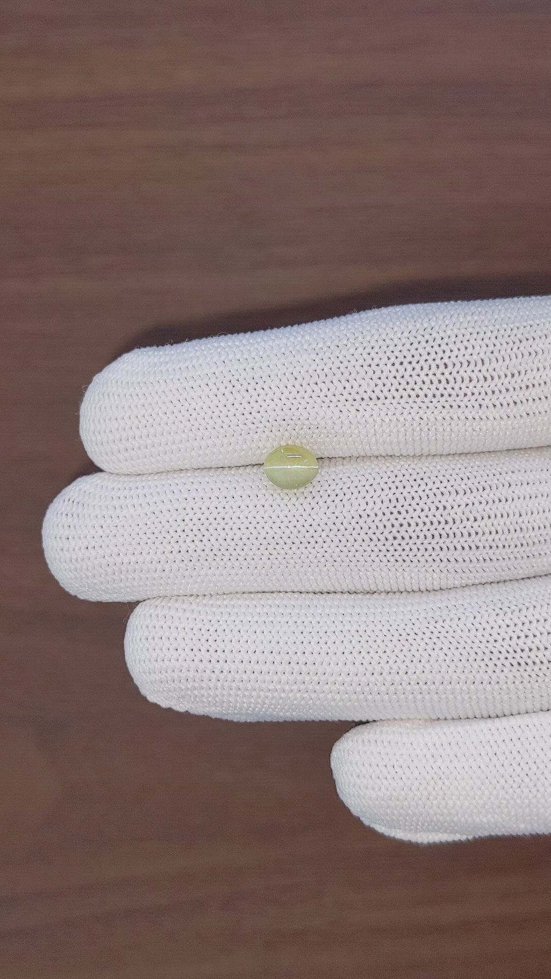 1.71 Ct. Greenish Yellow Cabochon Chrysoberyl from Ceylon (Sri Lanka) Size Video