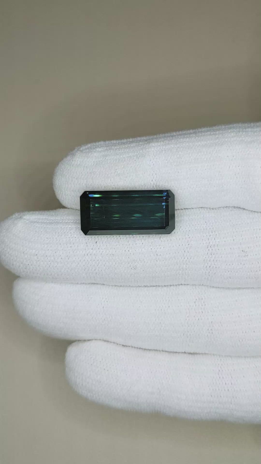 18.70 Ct. Greenish Blue Tourmaline from Brazil Size Video
