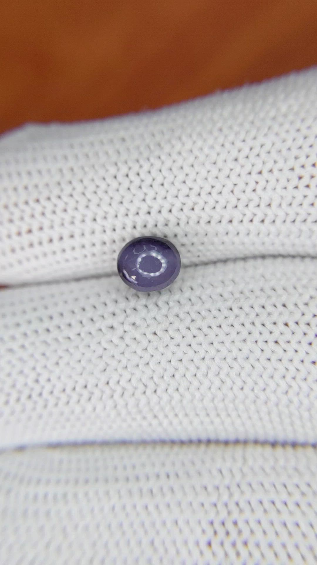 1.32 Ct. Bluish Purple Cabochon Spinel from Ceylon (Sri Lanka) Size Video