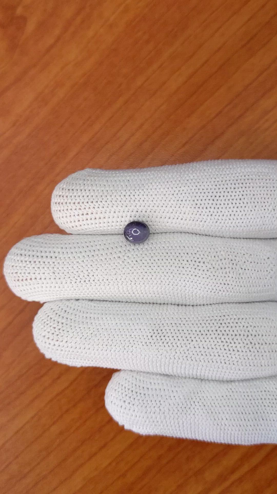 1.32 Ct. Bluish Purple Cabochon Spinel from Ceylon (Sri Lanka) Size Video