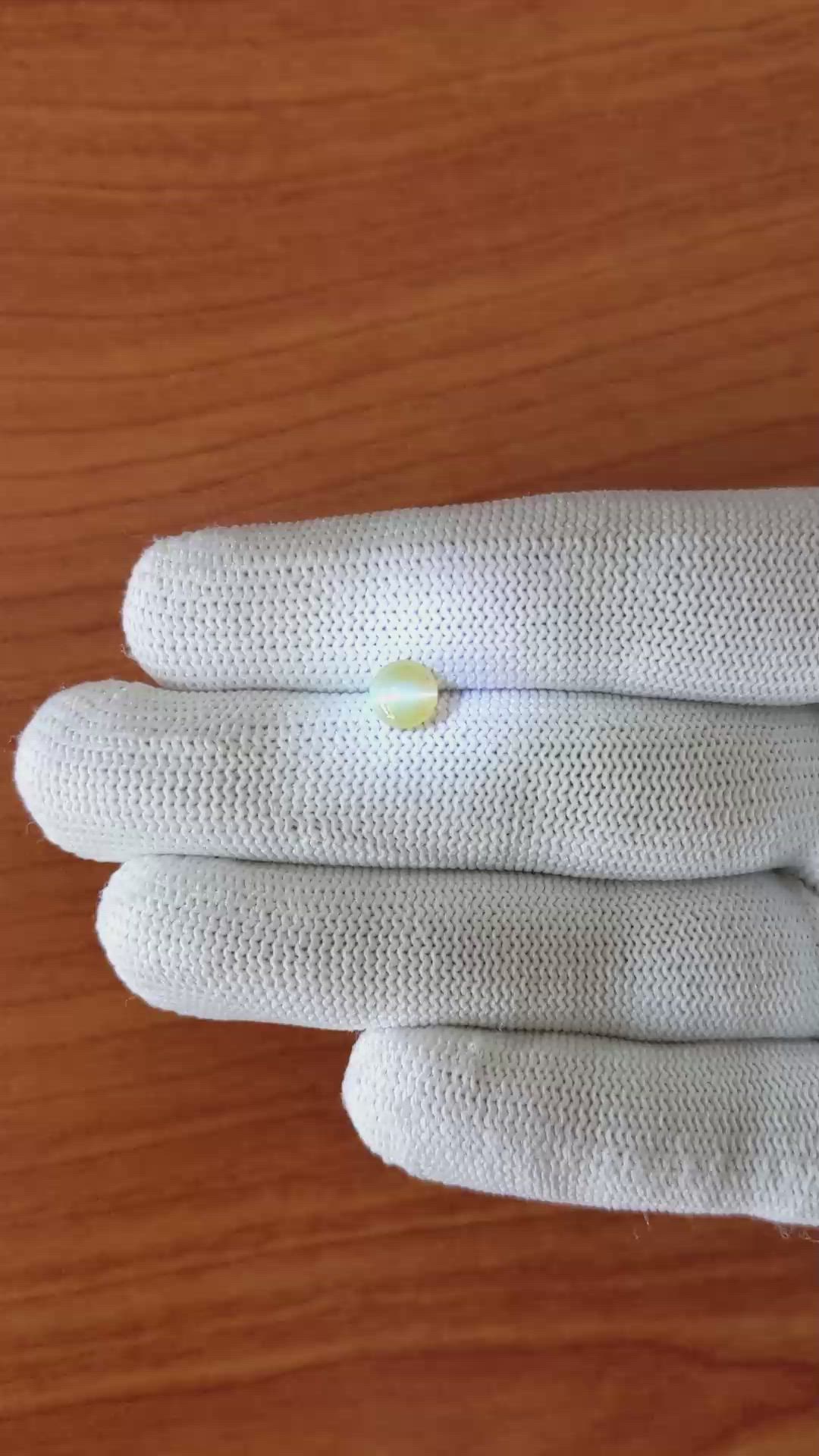1.31 Ct. Brownish Yellow Cabochon Chrysoberyl from Ceylon (Sri Lanka) Size Video