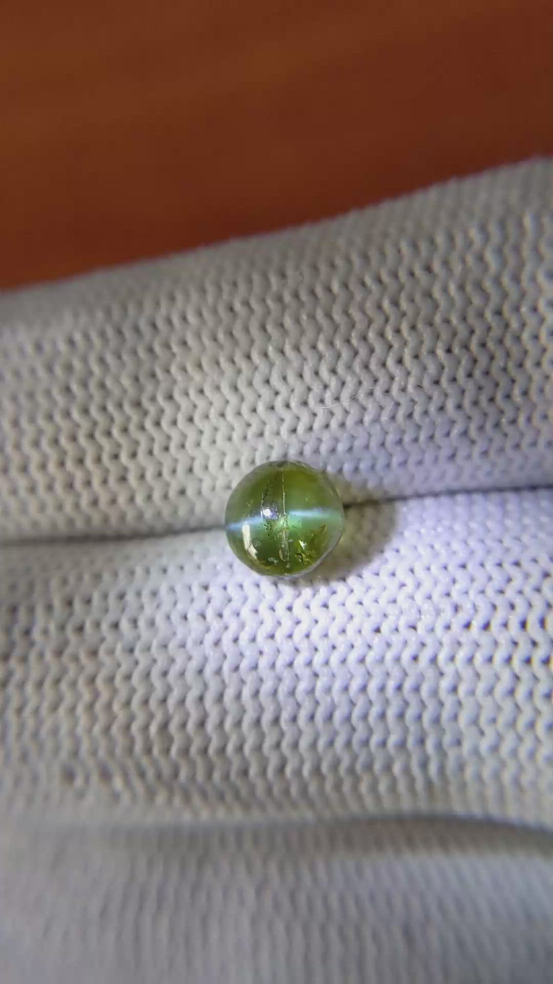 1.85 Ct. Cabochon Alexandrite from Ceylon (Sri Lanka) Size Video