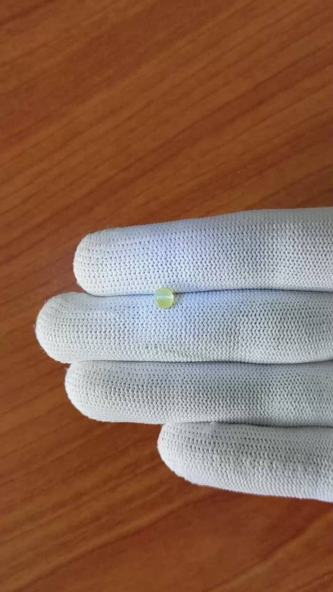 0.63 Ct. Yellow Cabochon Chrysoberyl from Ceylon (Sri Lanka) Size Video