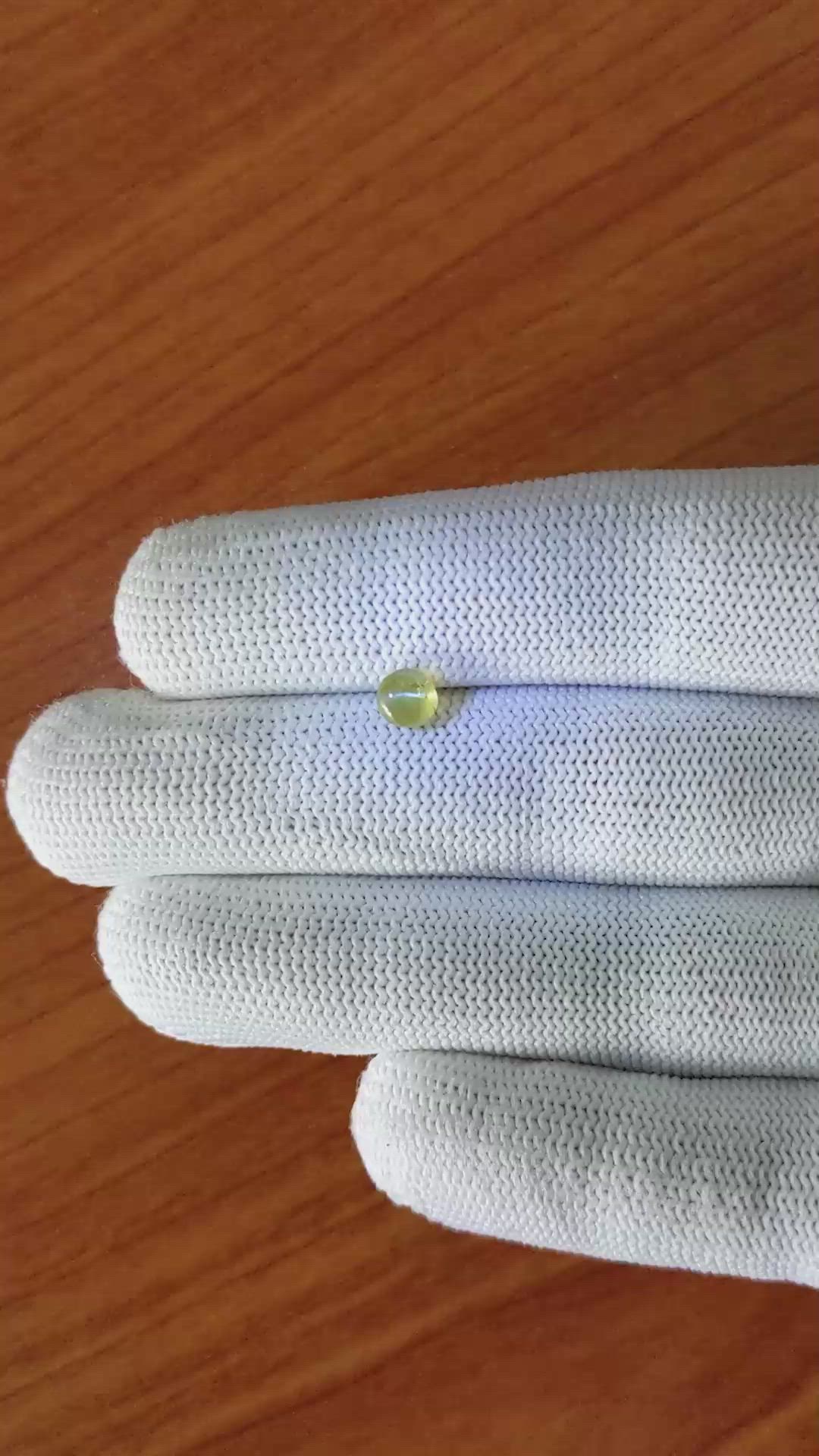 0.99 Ct. Yellow Cabochon Chrysoberyl from Ceylon (Sri Lanka) Size Video