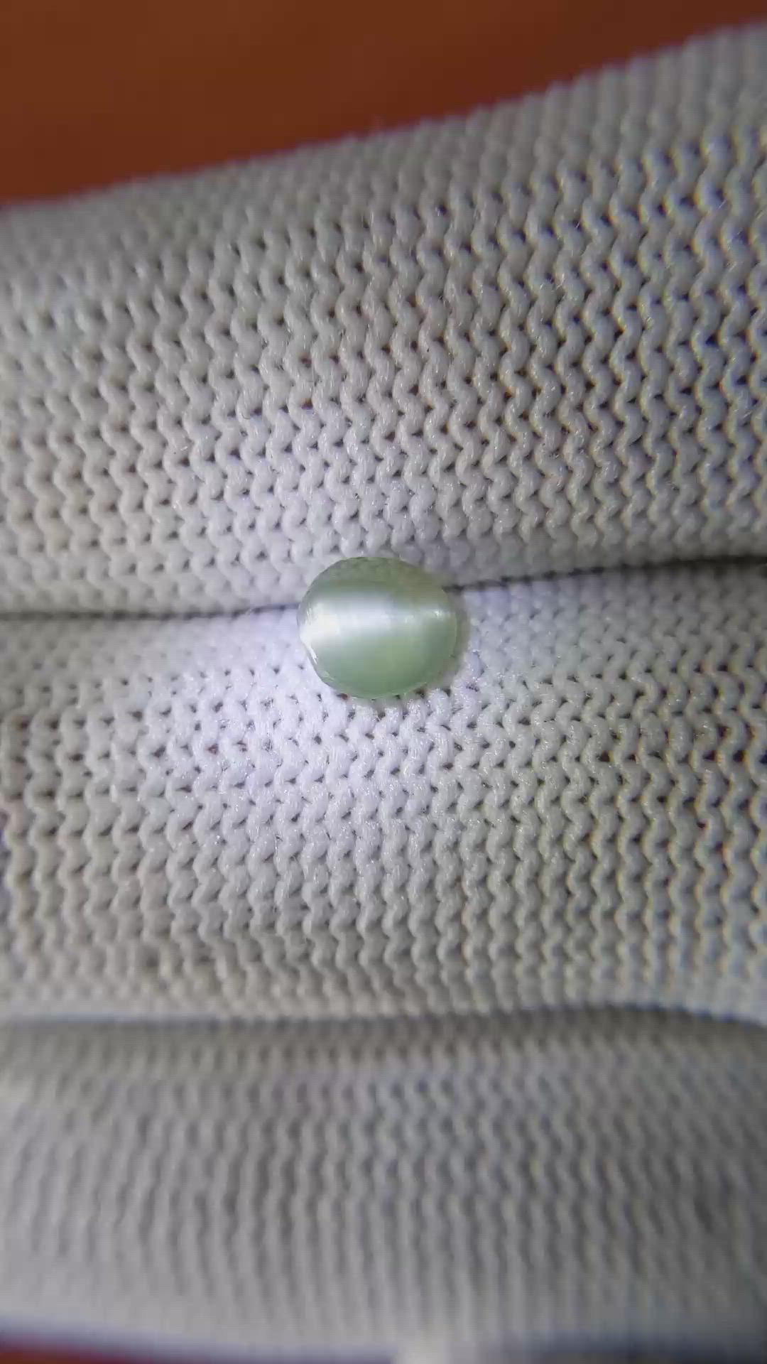 1.08 Ct. Green Cabochon Chrysoberyl from Ceylon (Sri Lanka) Size Video