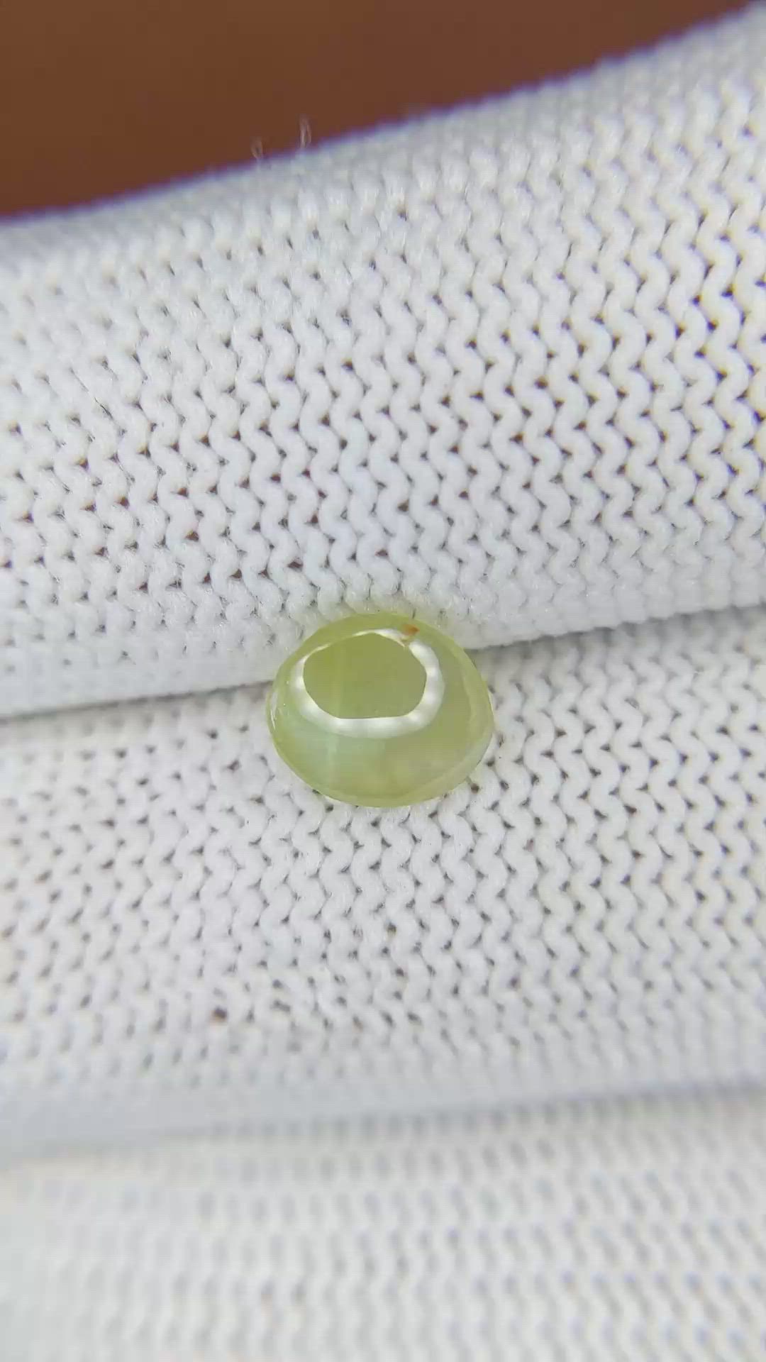 1.25 Ct. Greenish Yellow Cabochon Chrysoberyl from Ceylon (Sri Lanka) Size Video