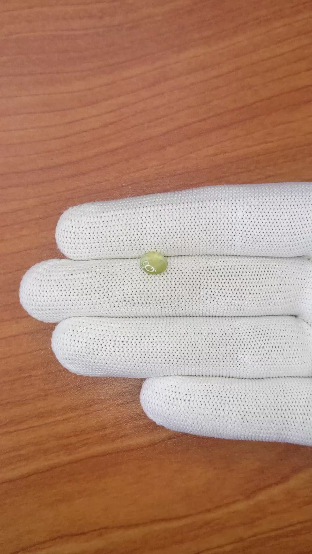 1.25 Ct. Greenish Yellow Cabochon Chrysoberyl from Ceylon (Sri Lanka) Size Video